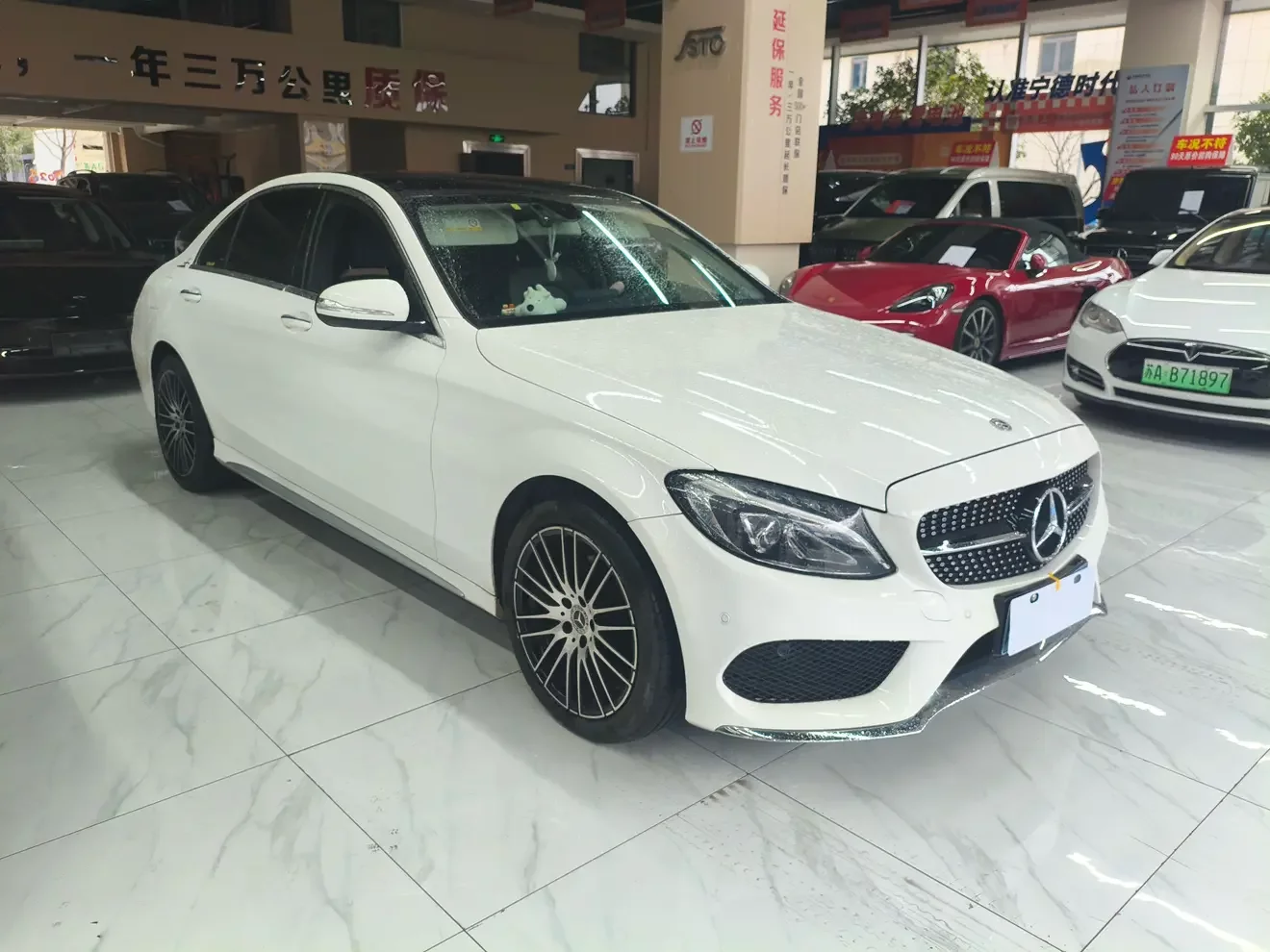 Mercedes-Benz C Class