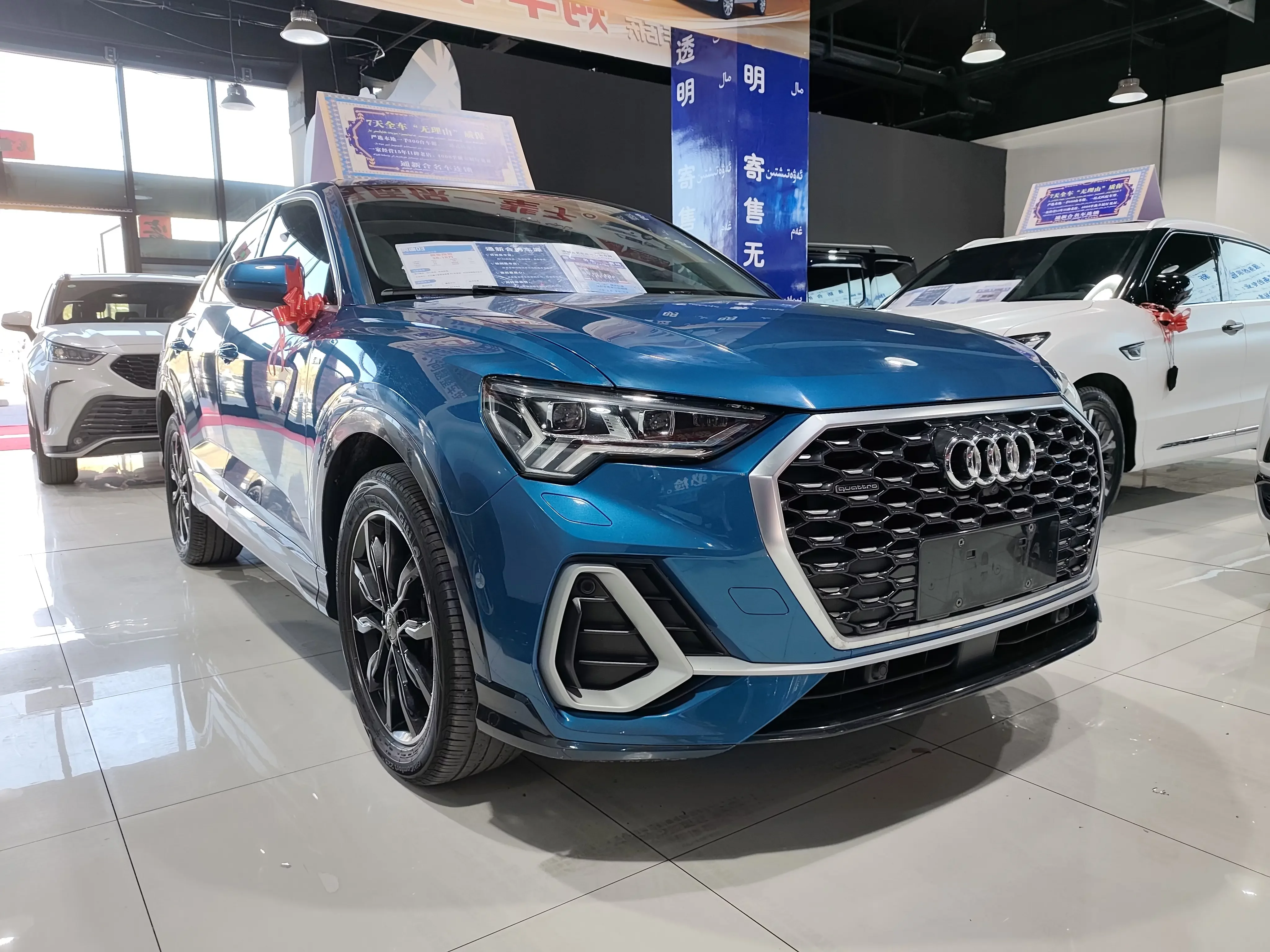 Audi Q3 Sportback