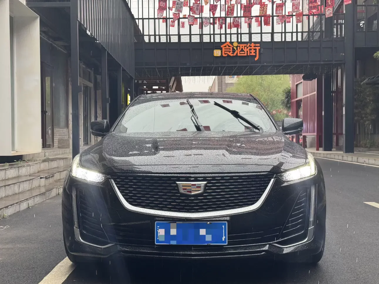 Cadillac CT5