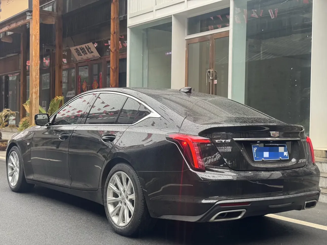 Cadillac CT5