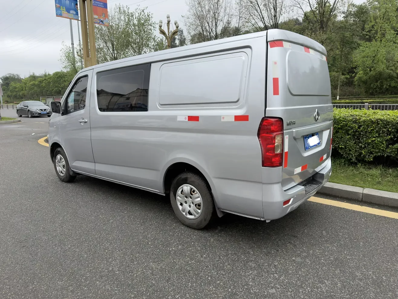Changan Kaicene Ruixing M80