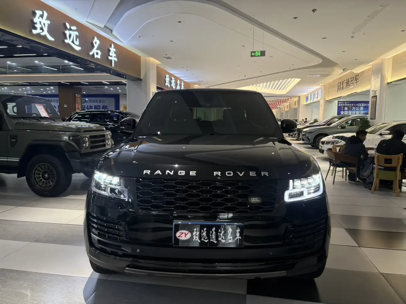 Land Rover range rover