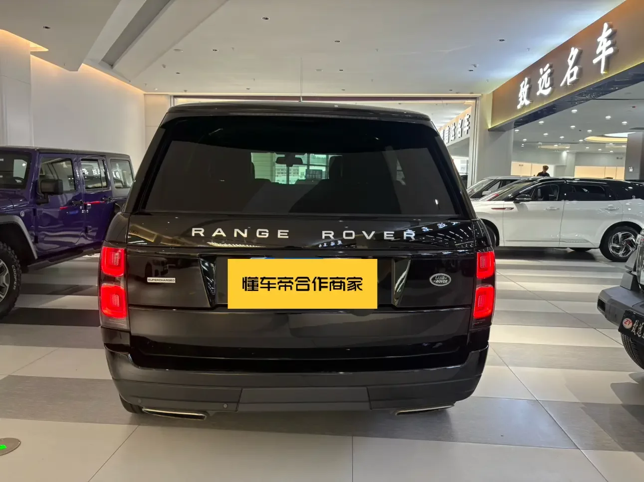 Land Rover range rover