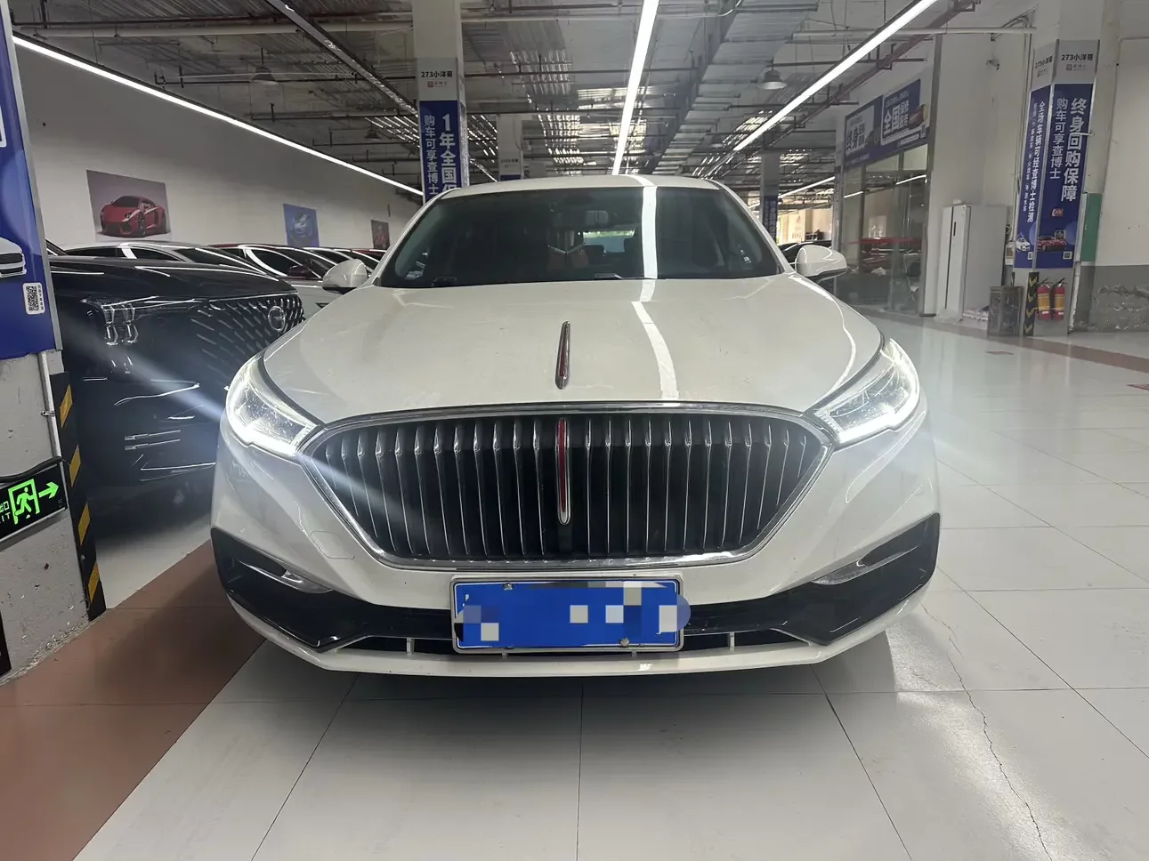 Hongqi H5 classic