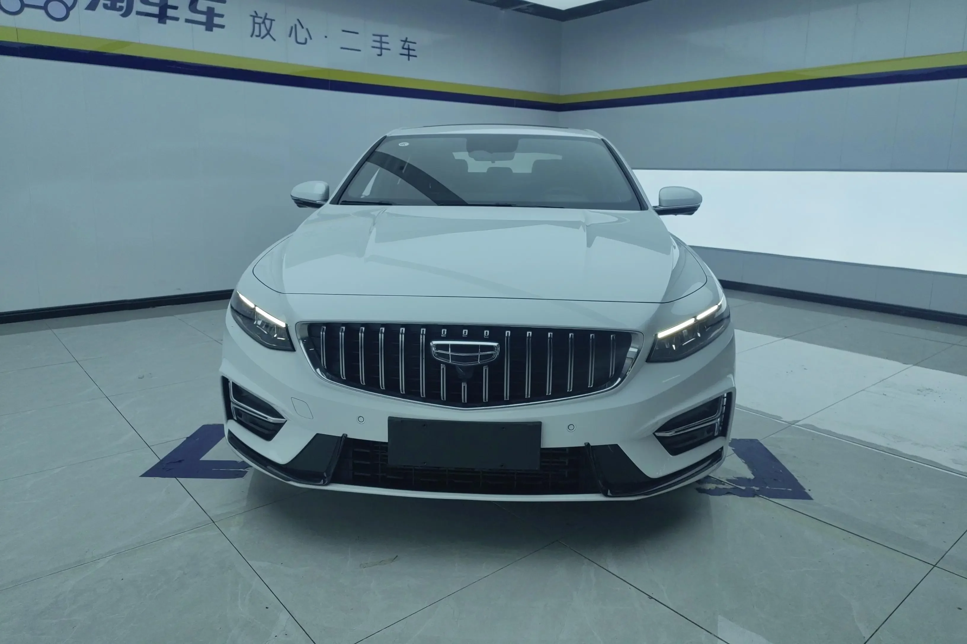 Geely Preface