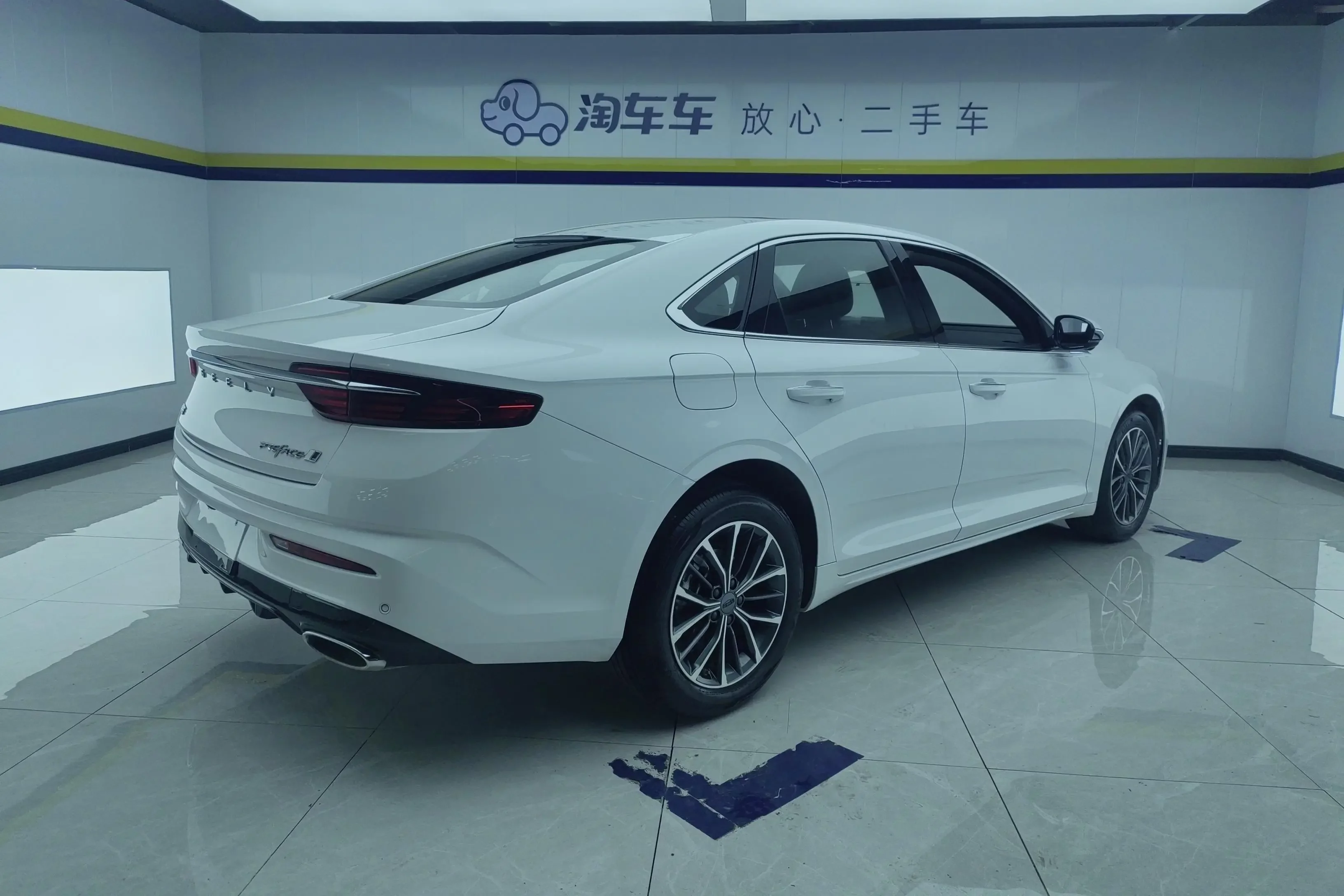 Geely Preface