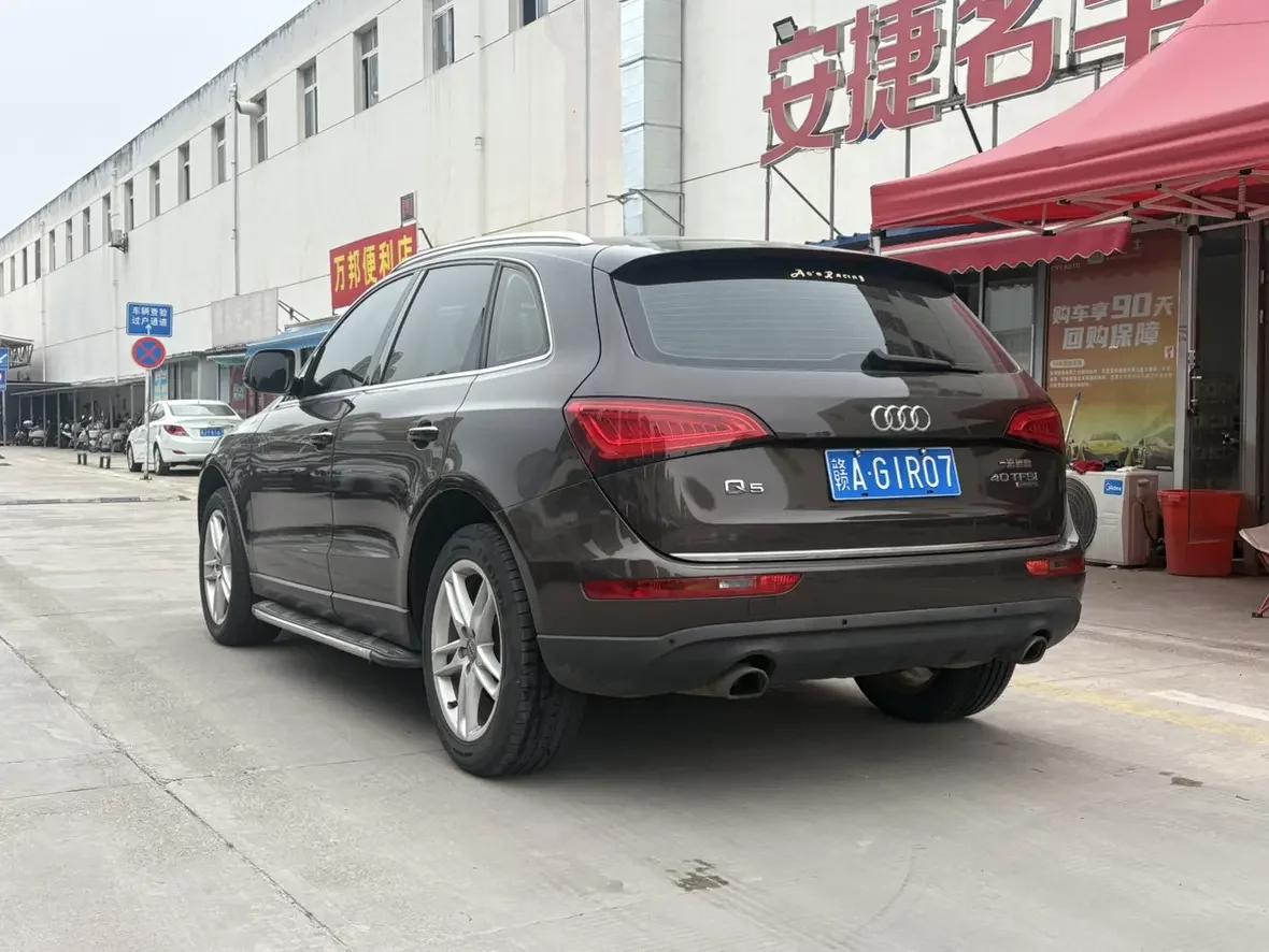 Audi Q5