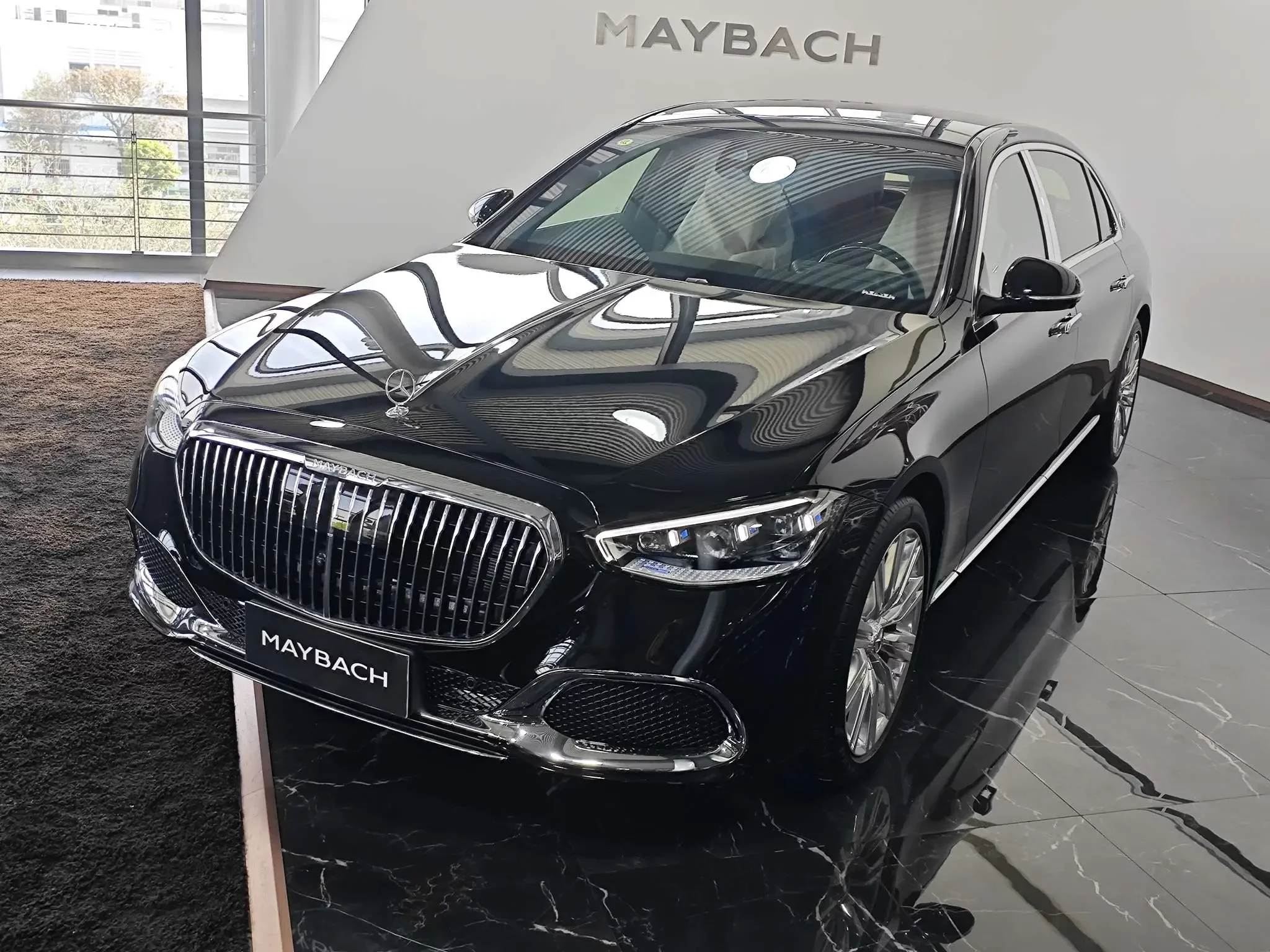 Mercedes-Benz Maybach S-Class