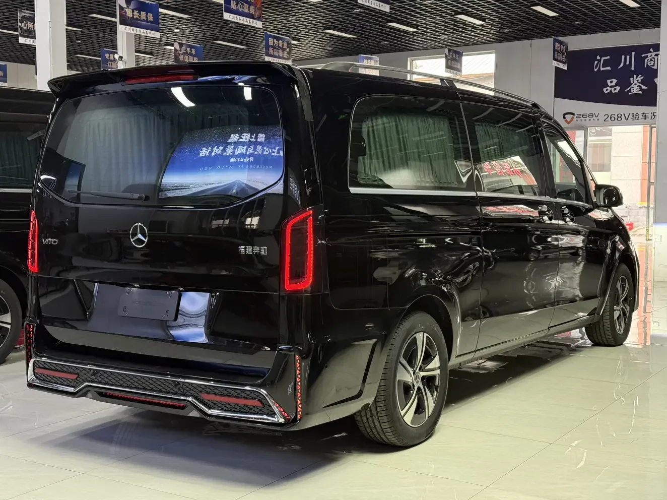 Mercedes-Benz Vito