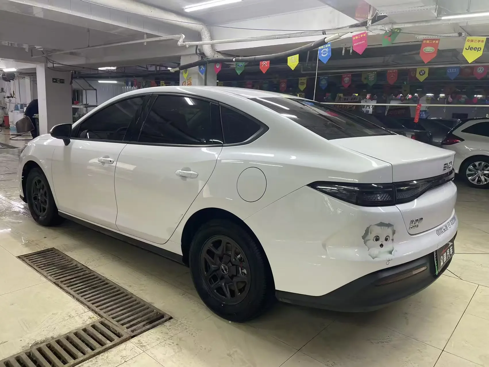 BYD Seal 05DM