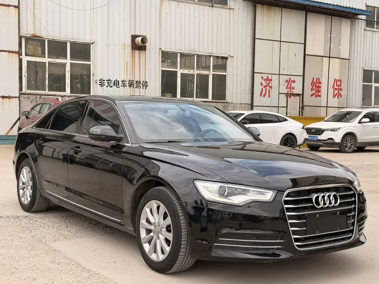 Audi A6L