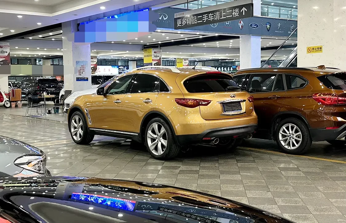 Infiniti QX70
