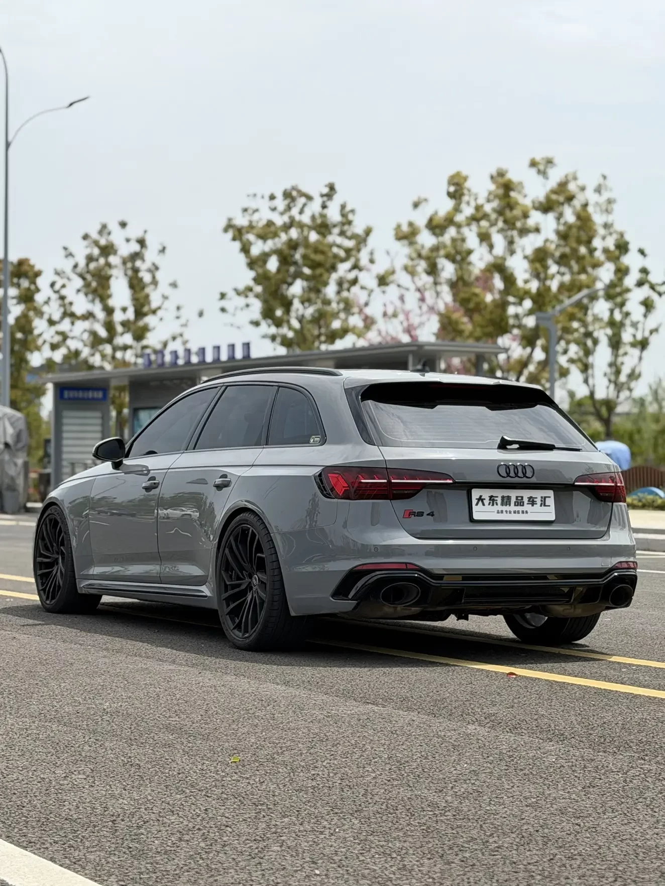 Audi RS 4