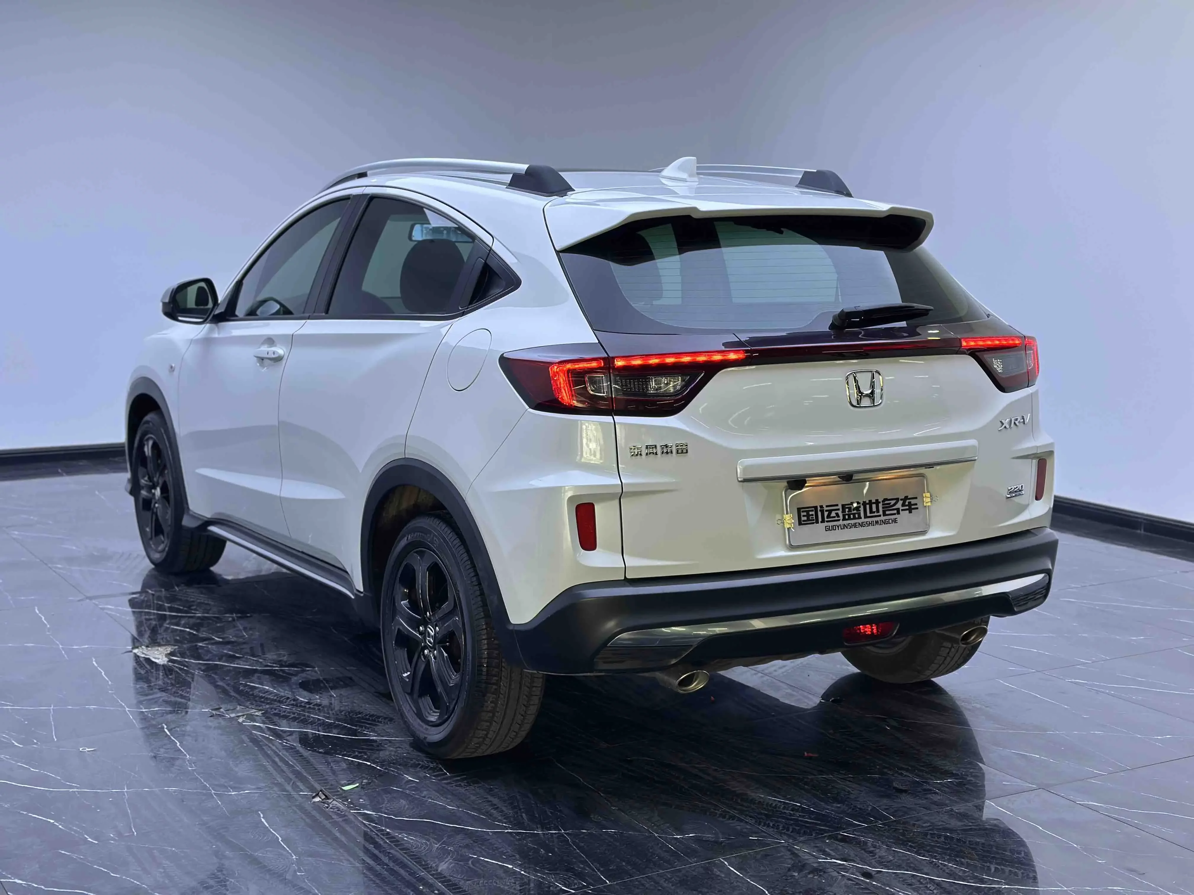 Honda WR-V