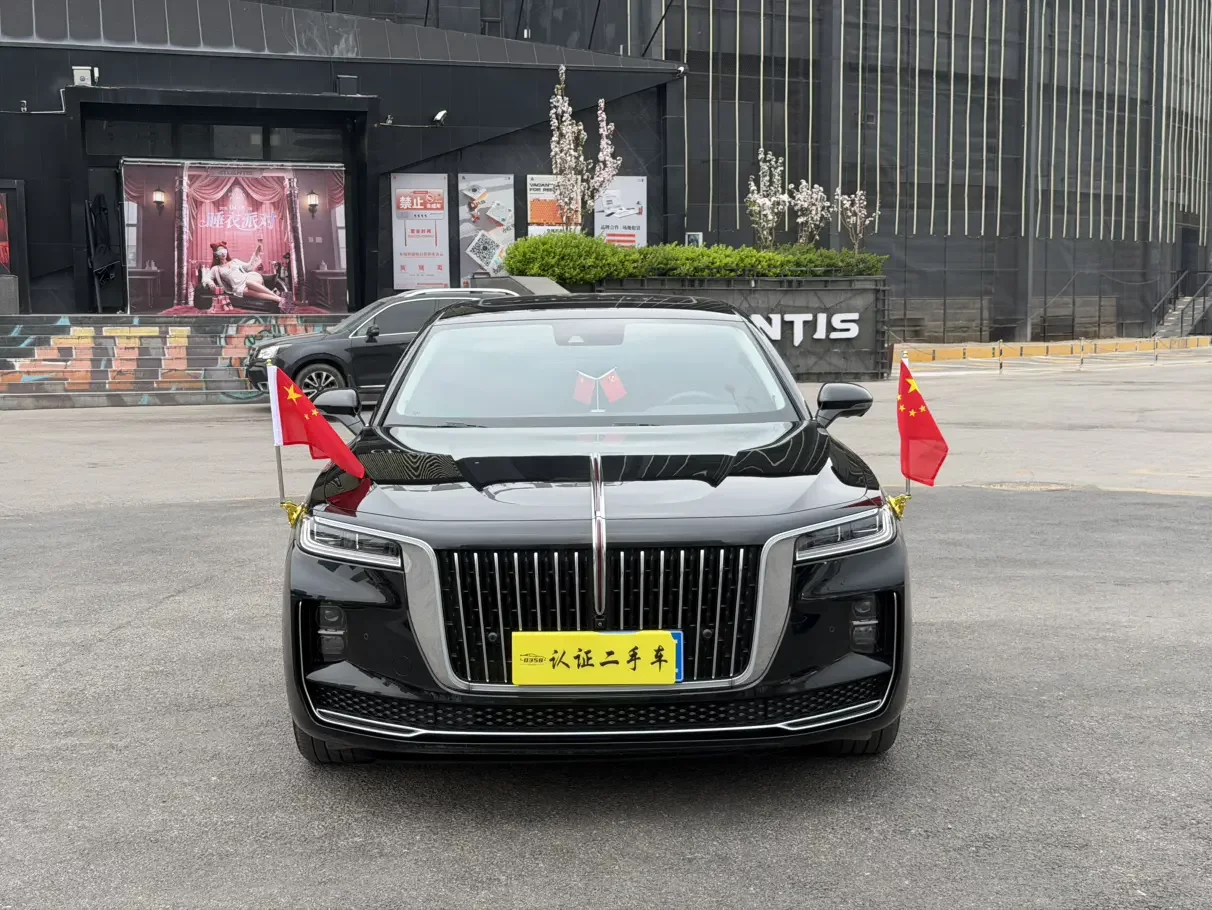 Hongqi H9