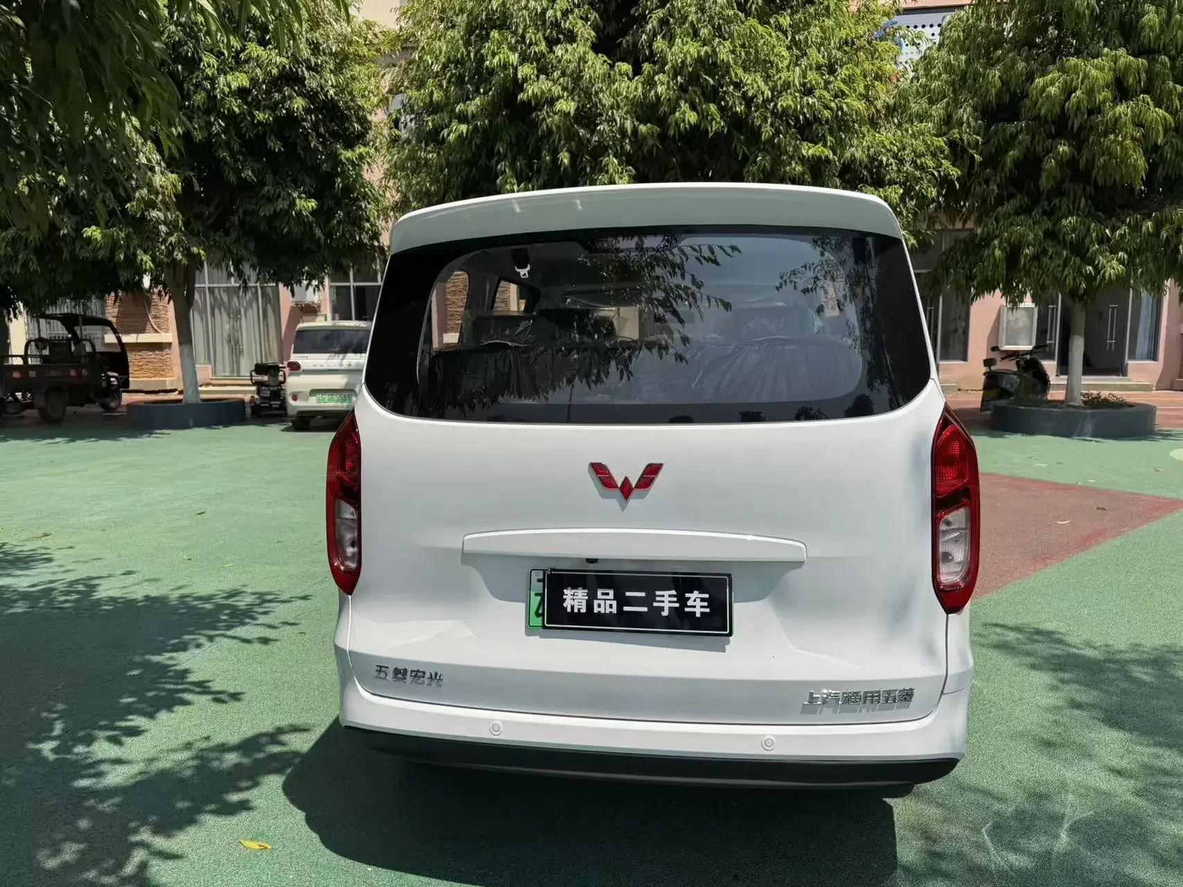 Wuling Hongguang Extended Range
