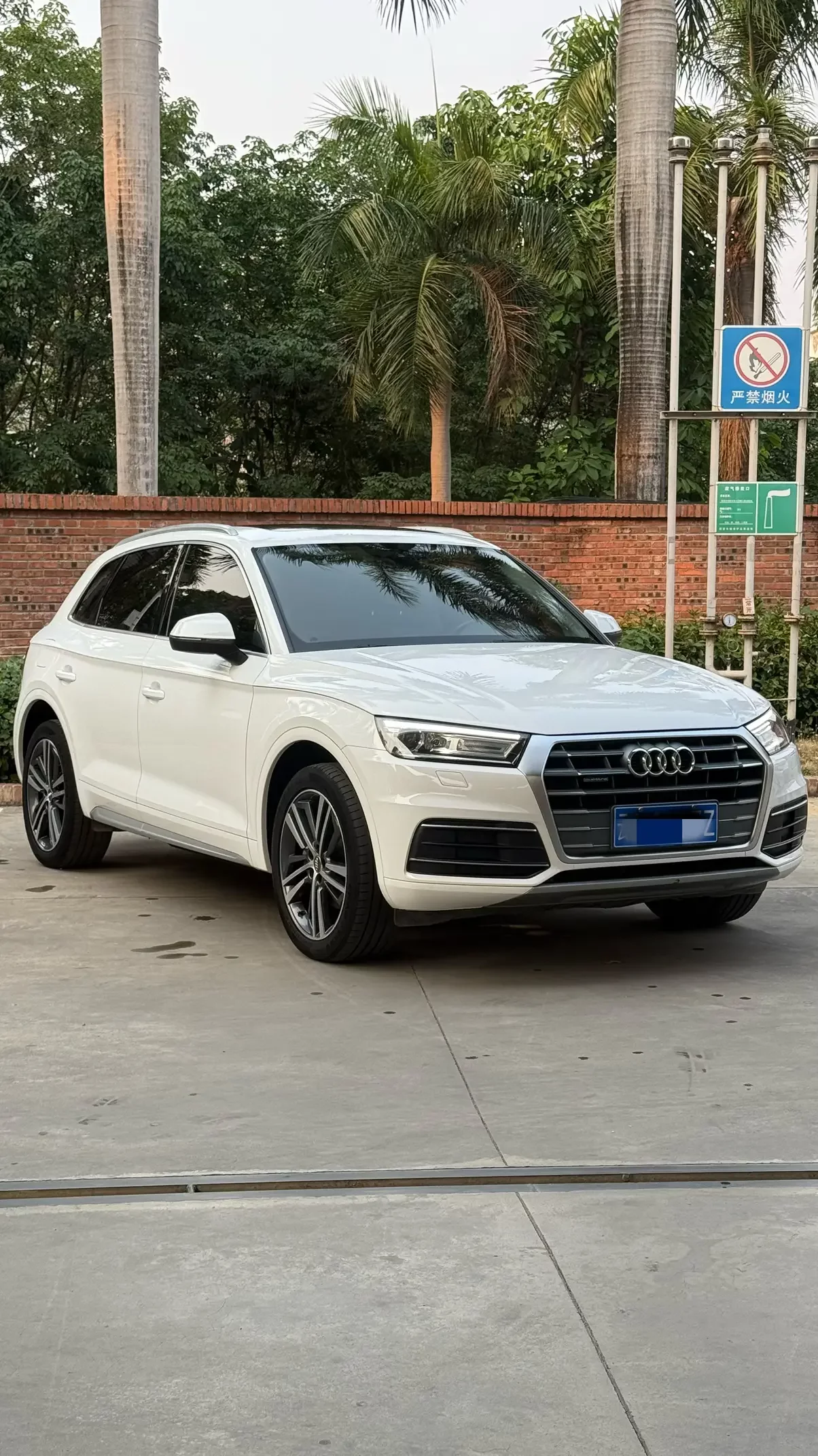 Audi Q5L