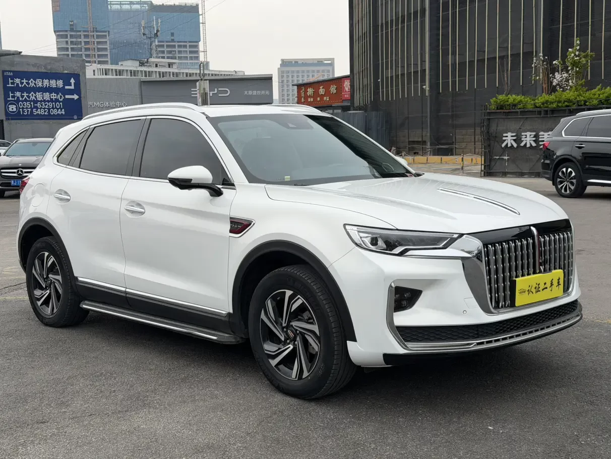 Hongqi HS5