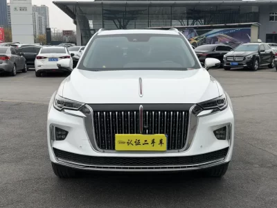Hongqi HS5