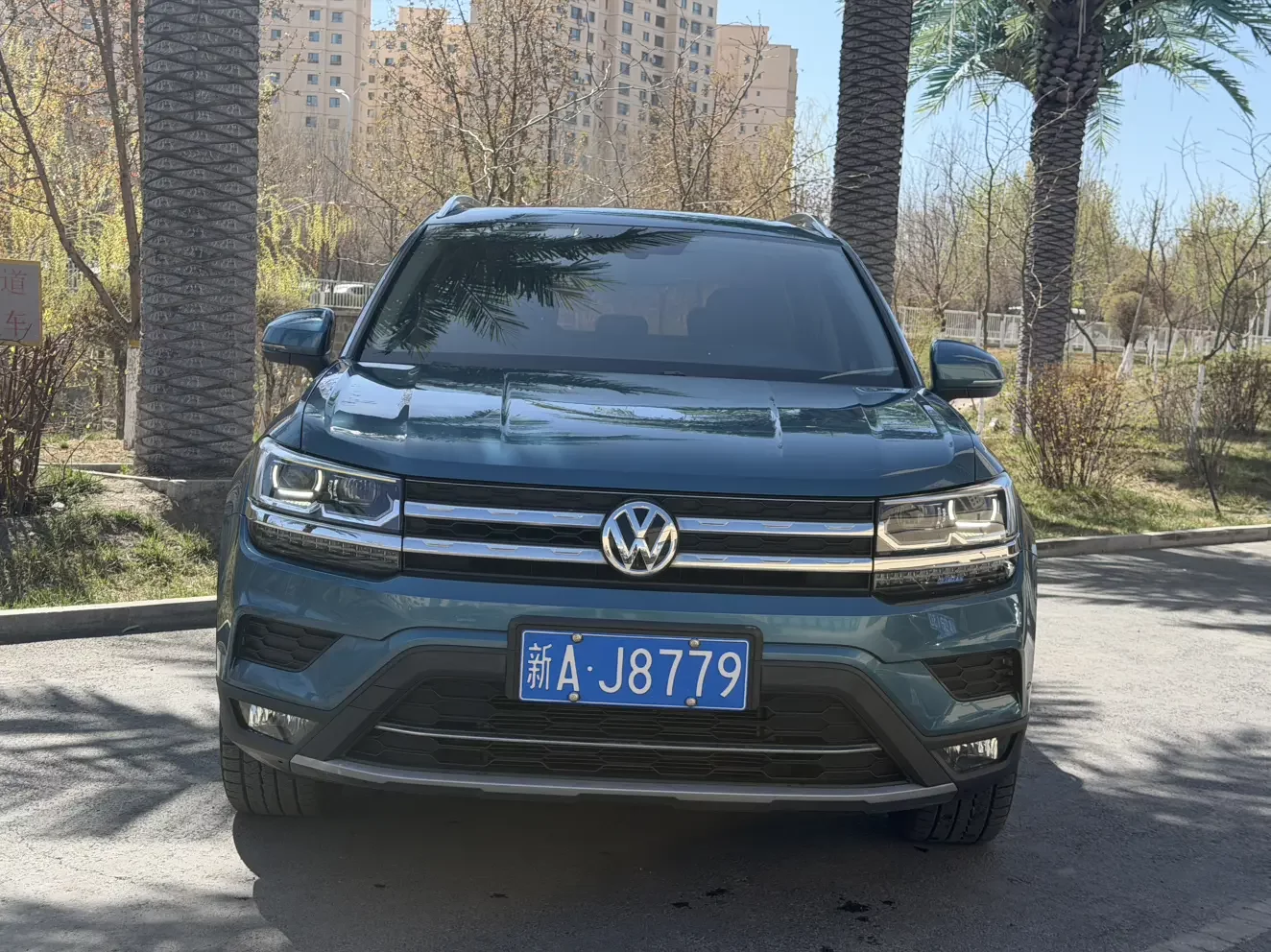 Volkswagen Tharu