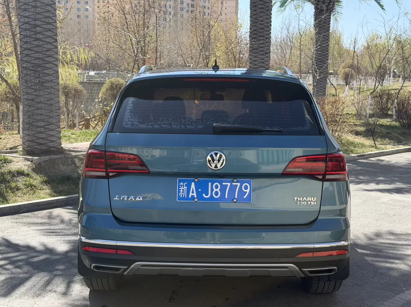 Volkswagen Tharu