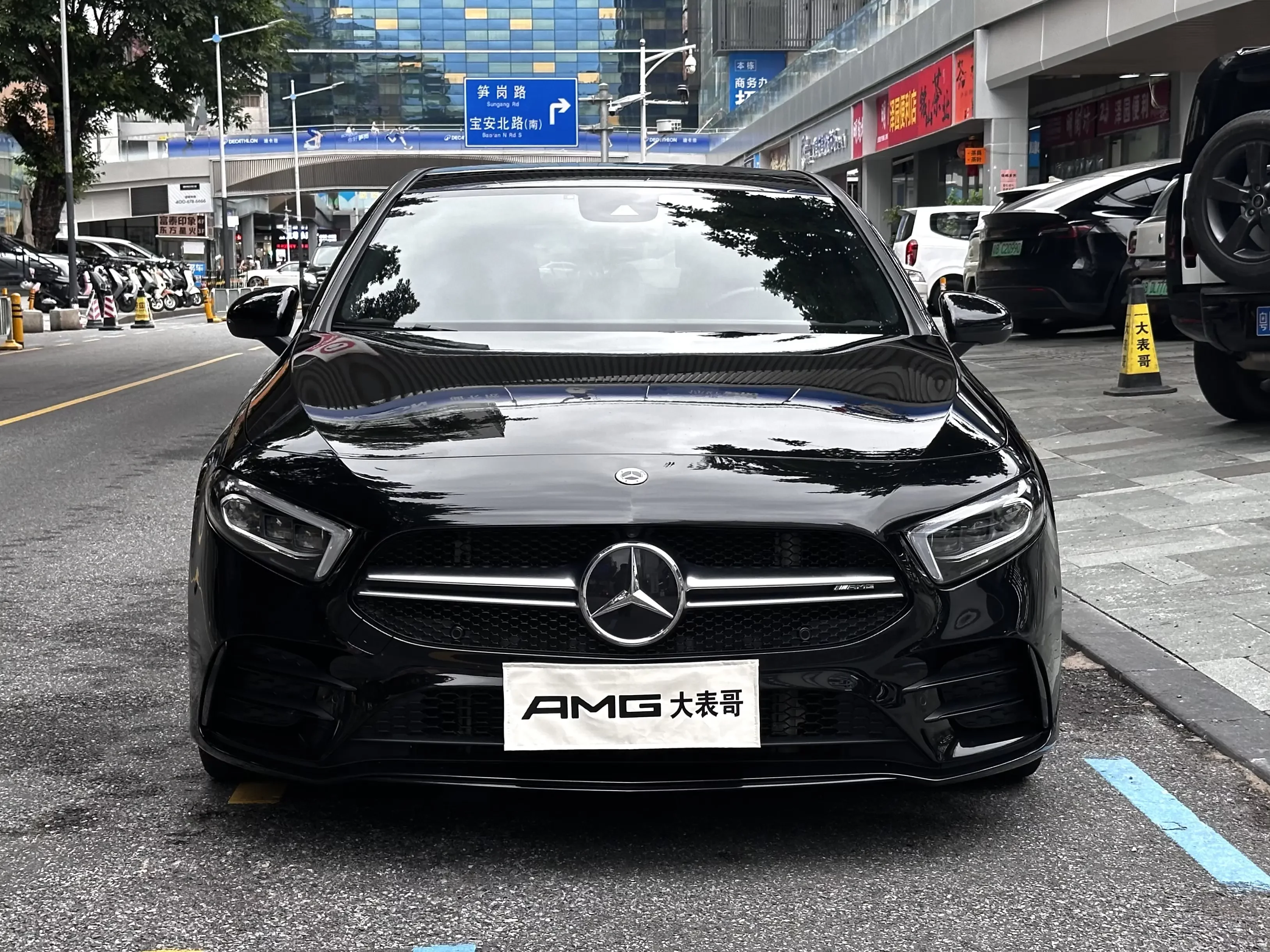 Mercedes-Benz A-Class AMG