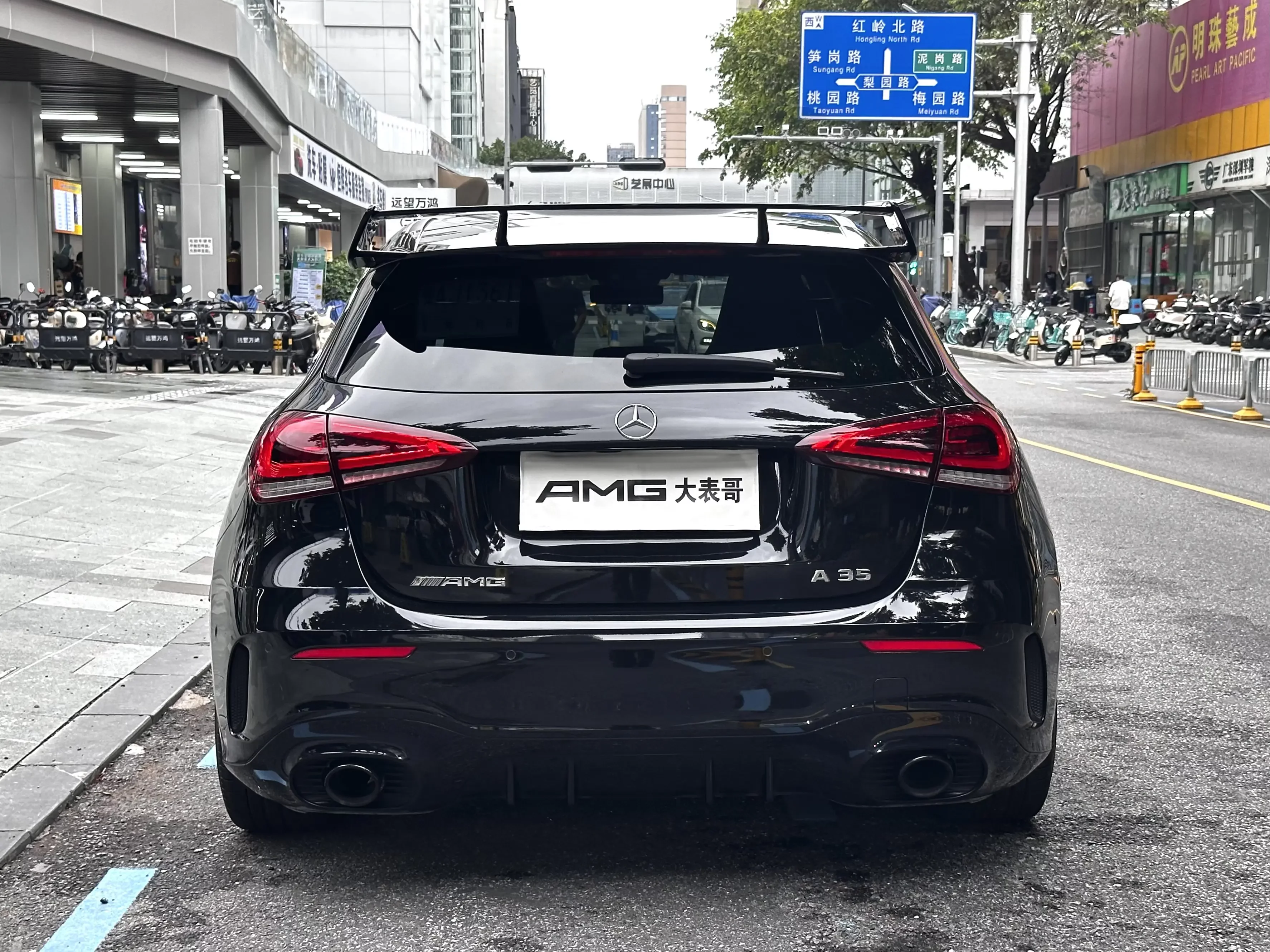 Mercedes-Benz A-Class AMG