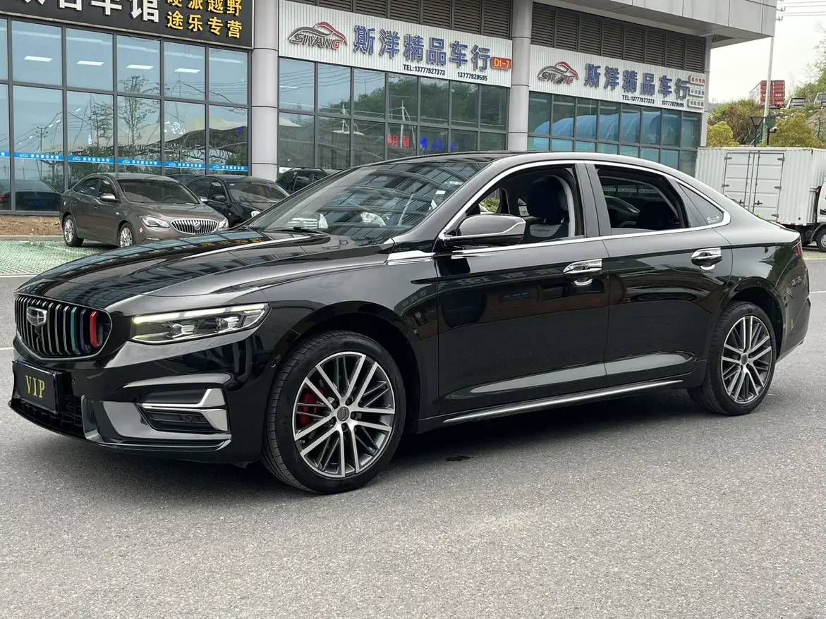 GEELY PREFACE