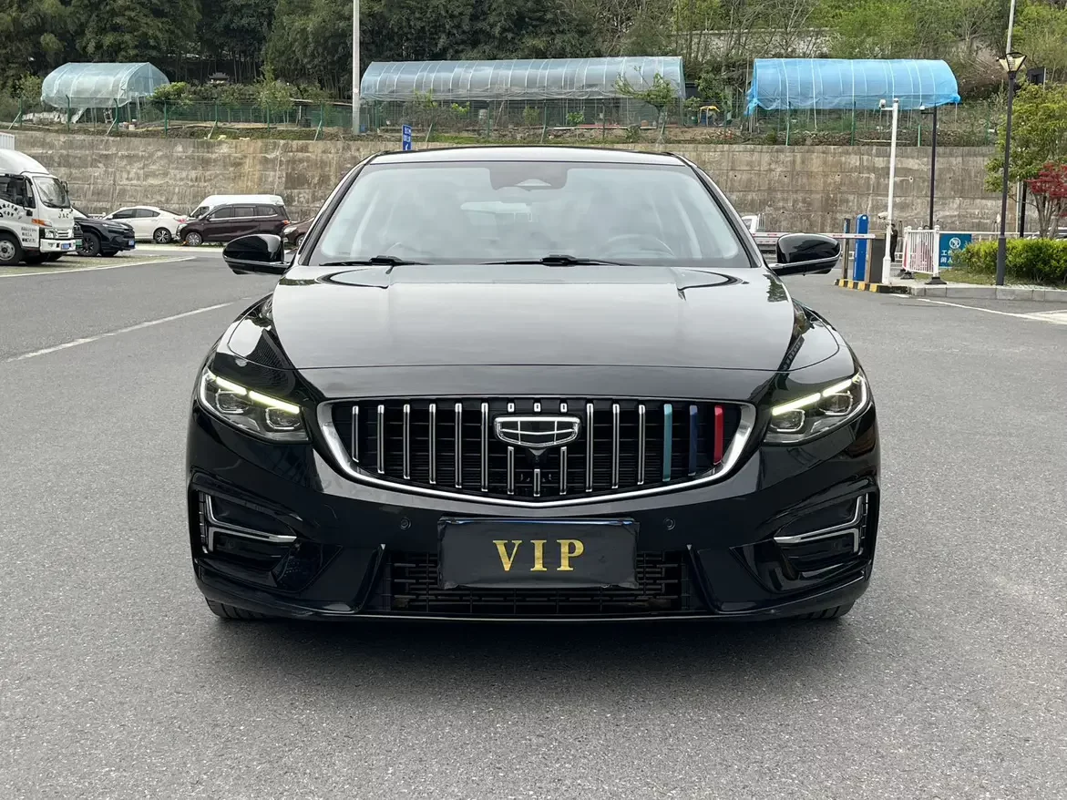Geely Preface