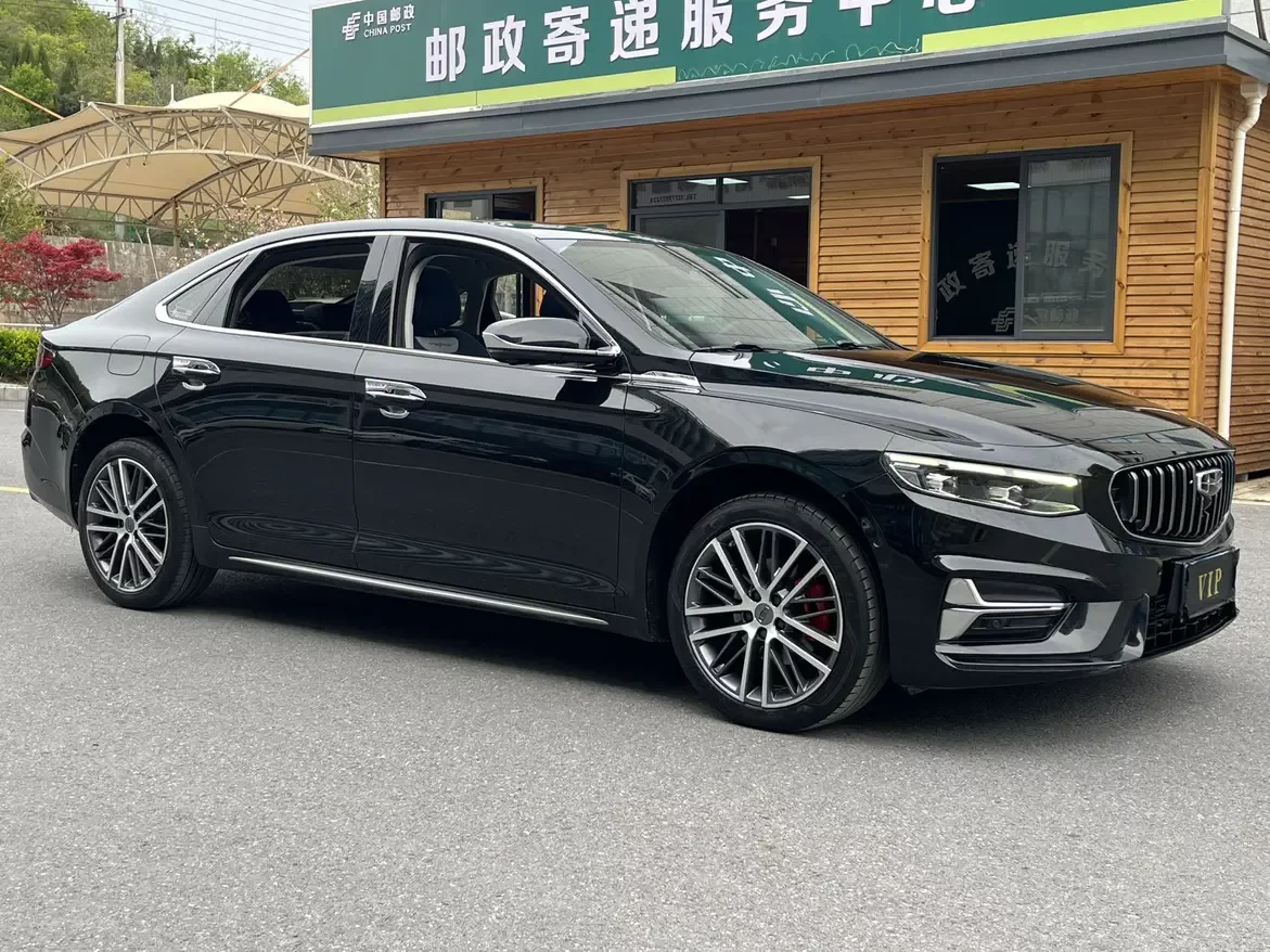 Geely Preface