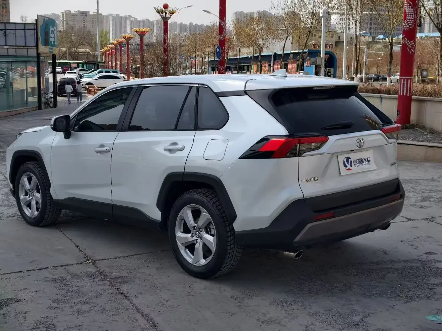Toyota RAV4