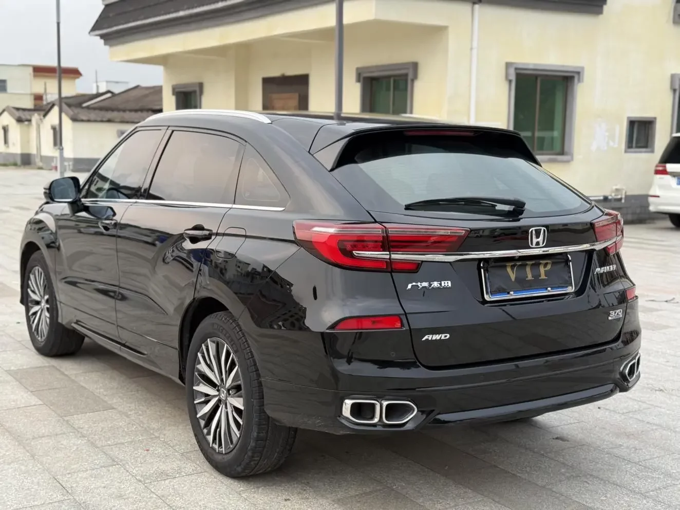 Honda Avancier