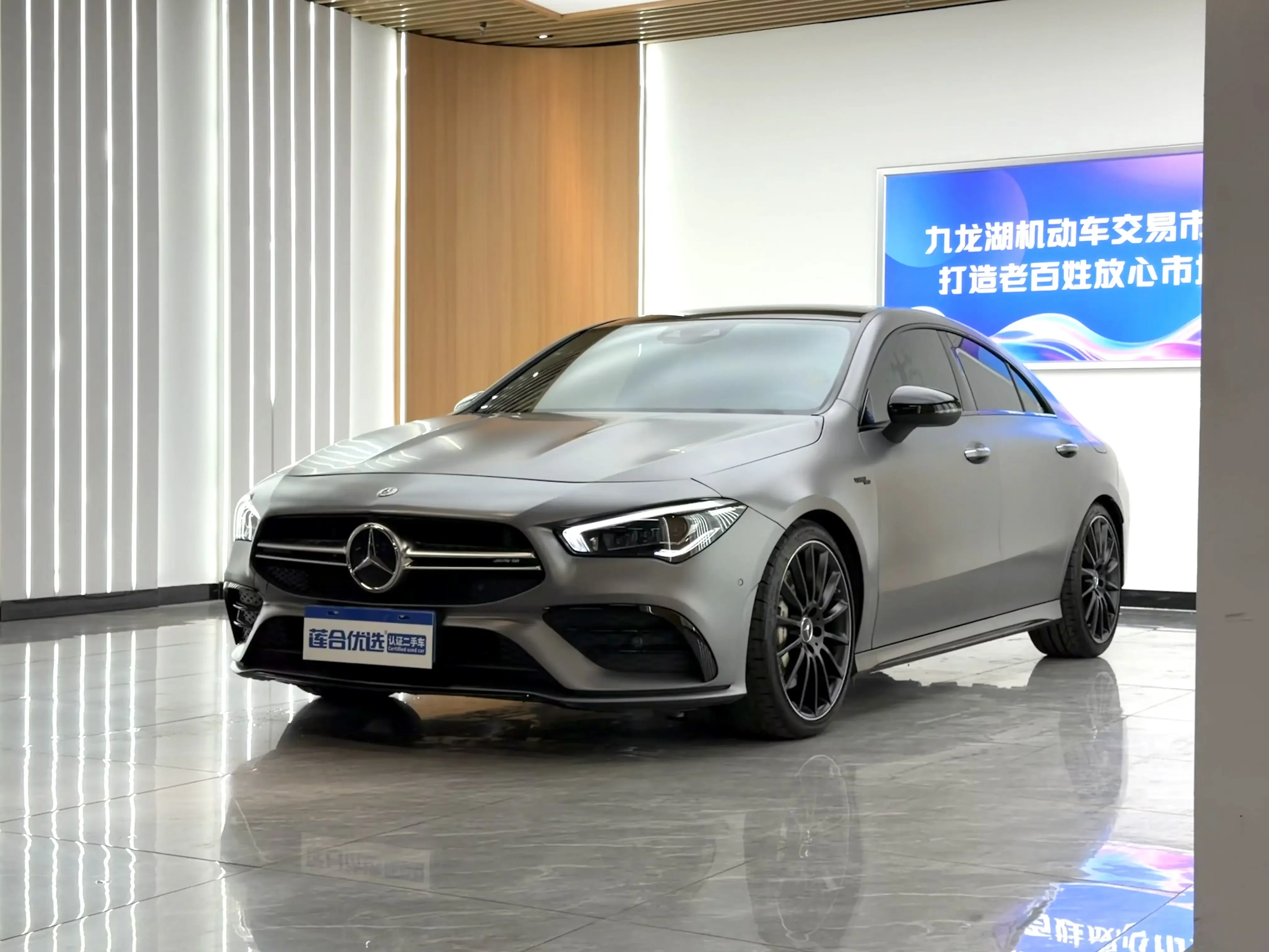 Mercedes-Benz Mercedes CLA AMG