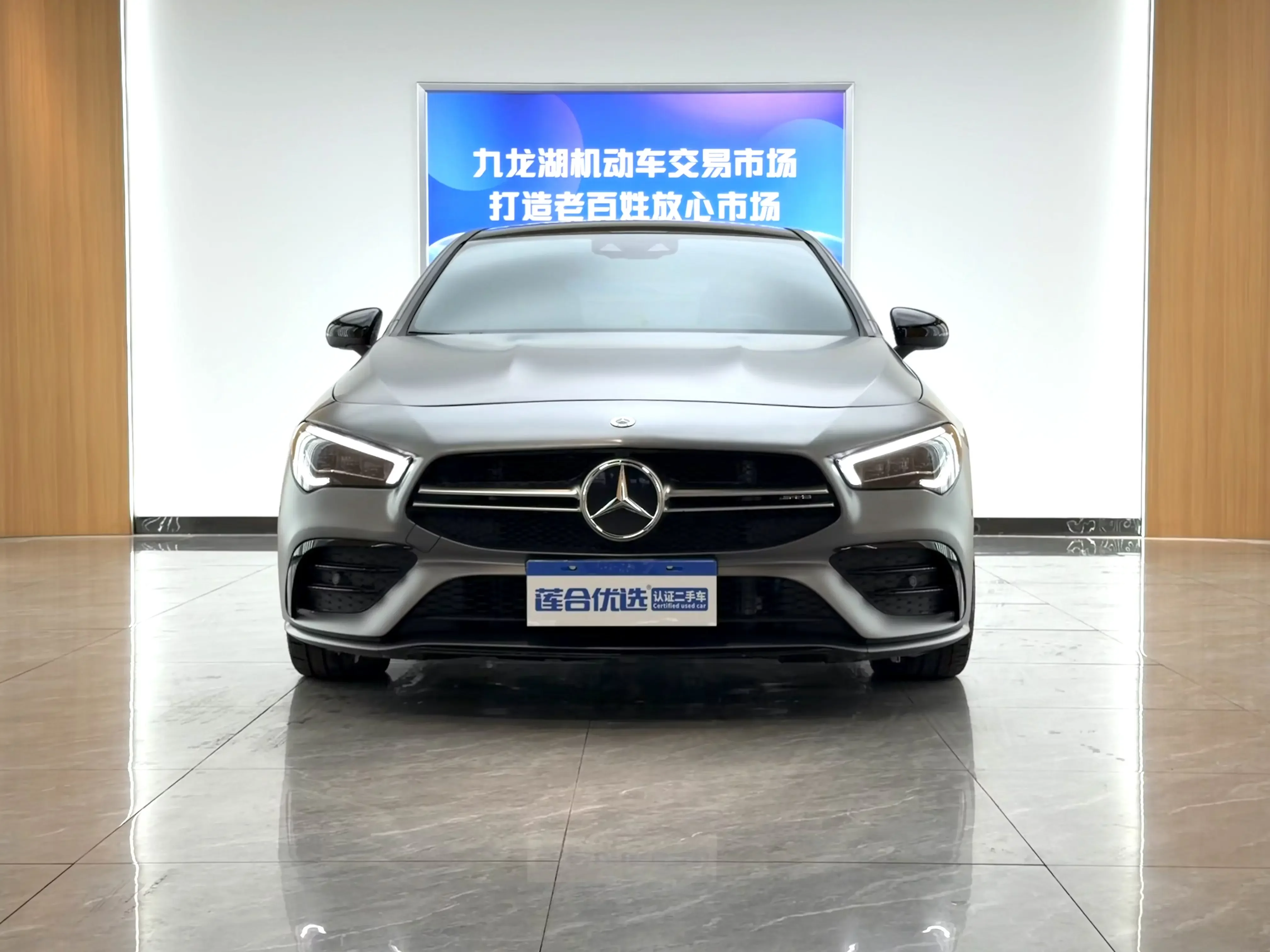 Mercedes-Benz Mercedes CLA AMG