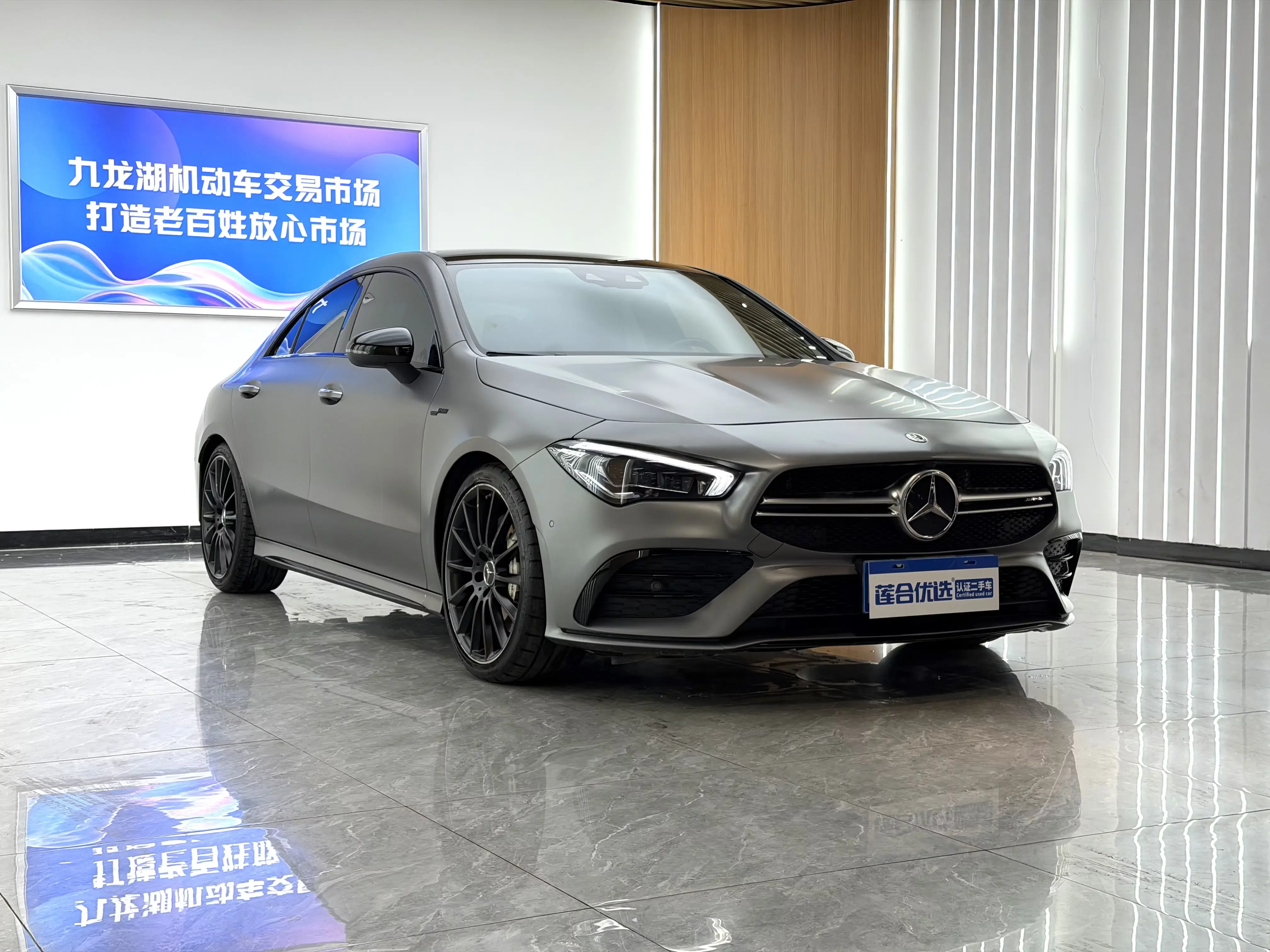 Mercedes-Benz Mercedes CLA AMG
