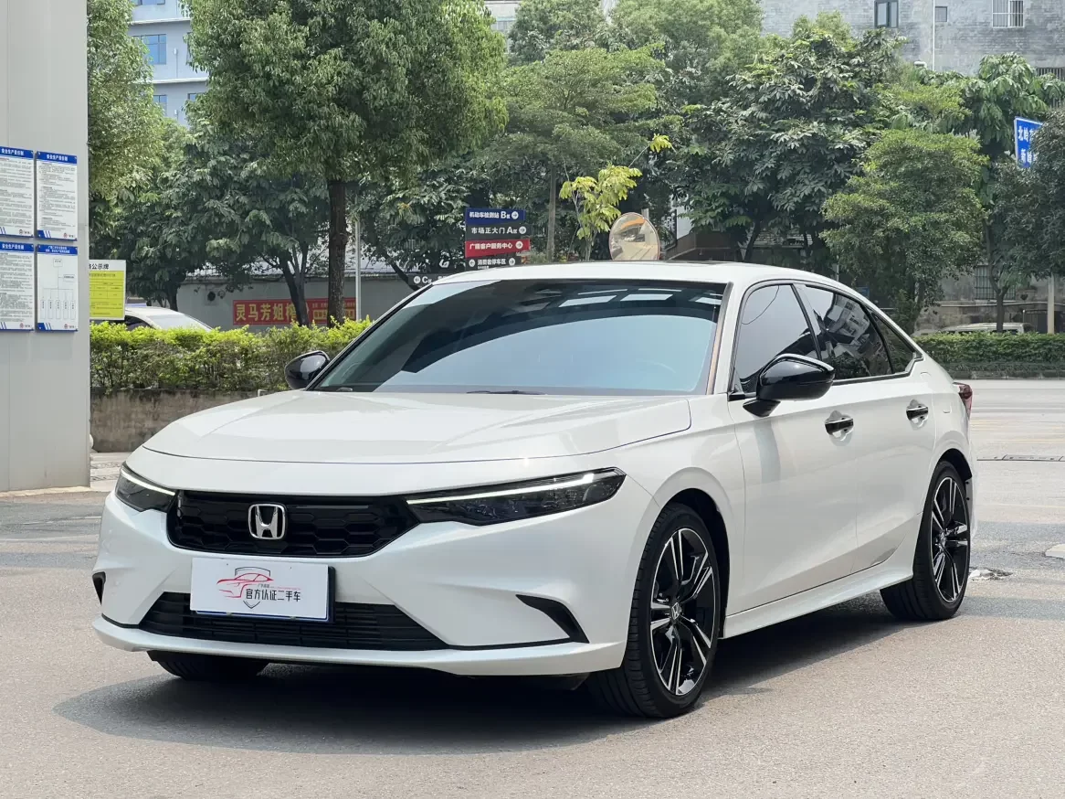 Honda Integra