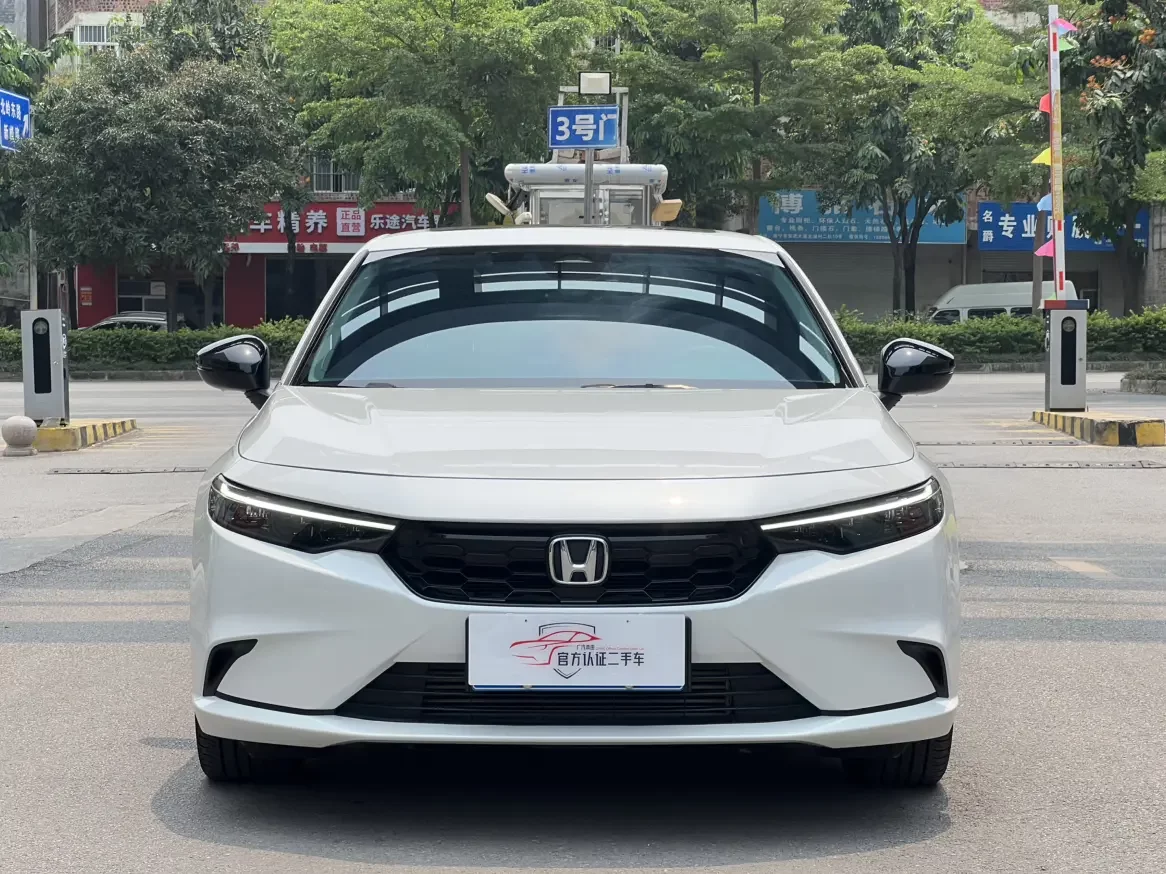 Honda Integra
