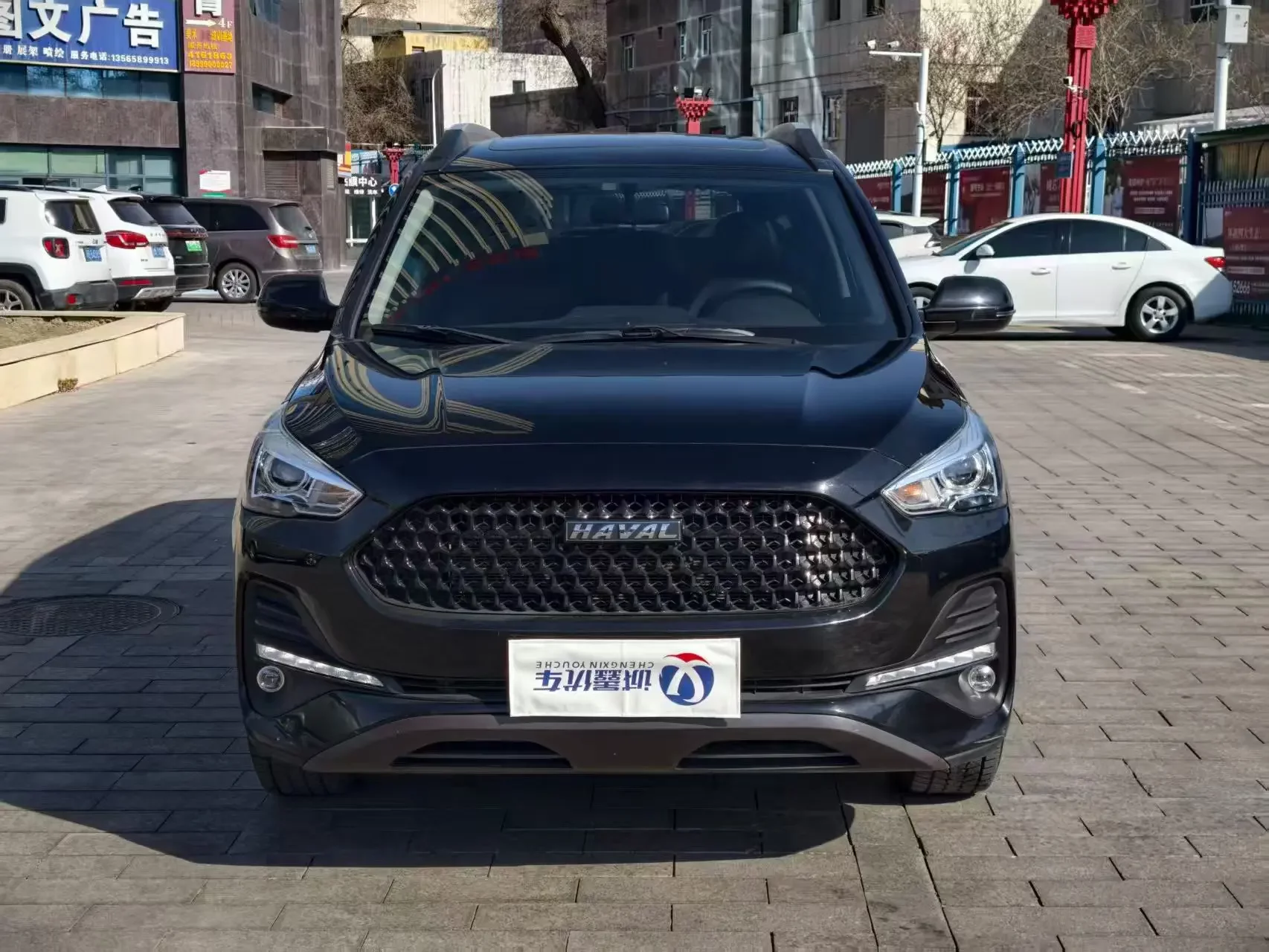 Haval M6