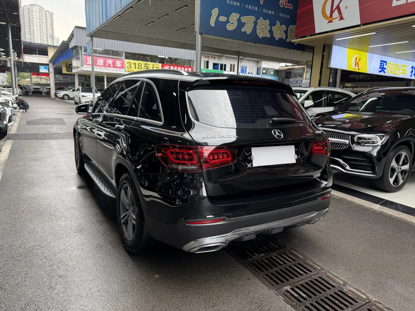 Mercedes-Benz GLC
