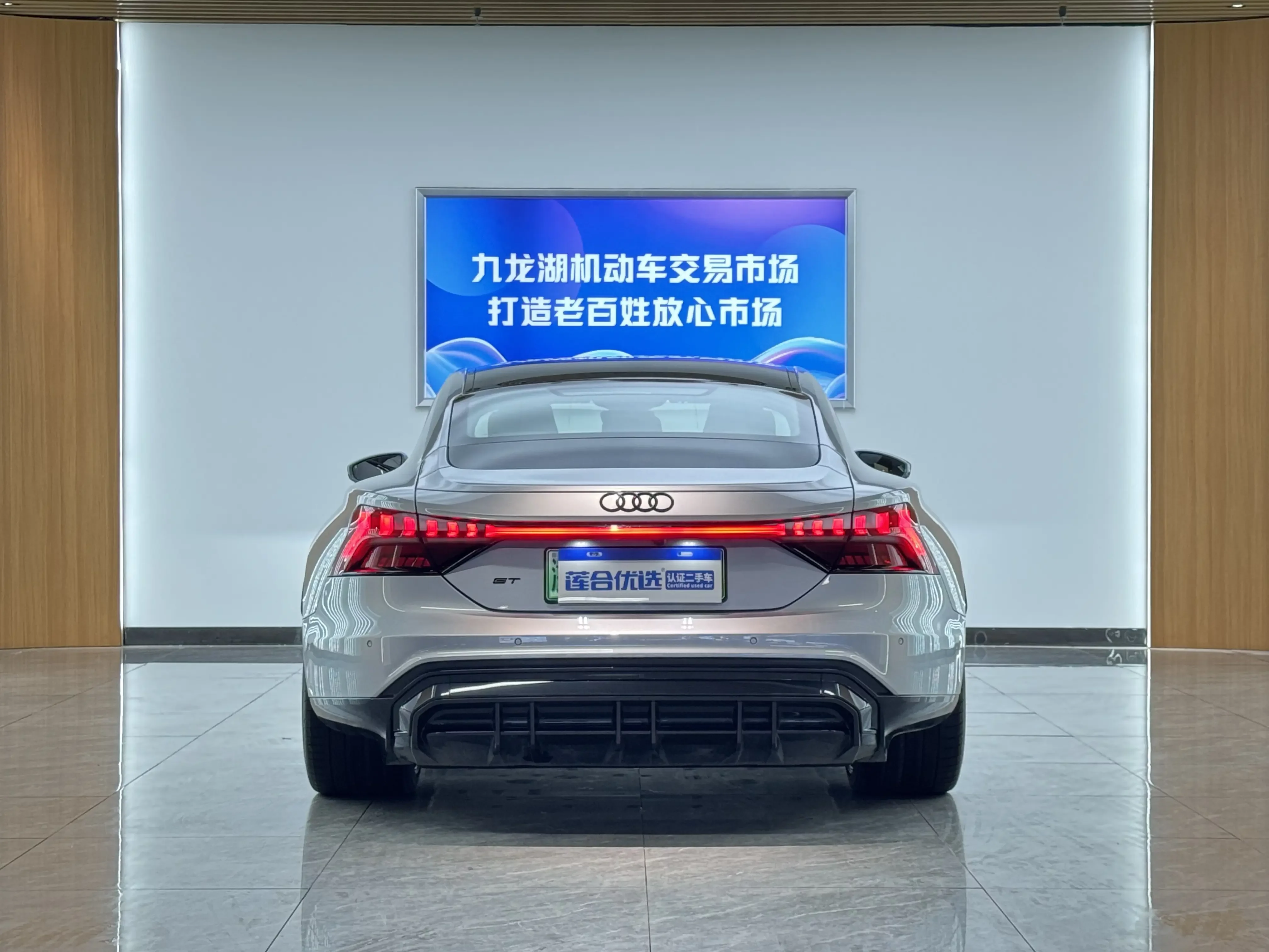 Audi e-tron GT