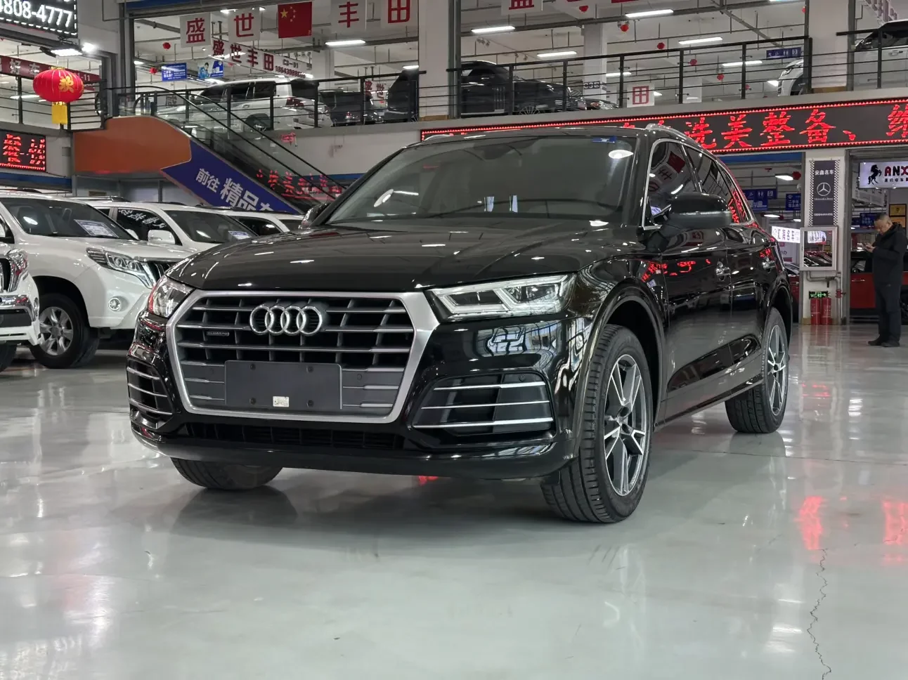 Audi Q5L