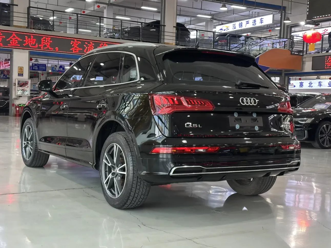 Audi Q5L