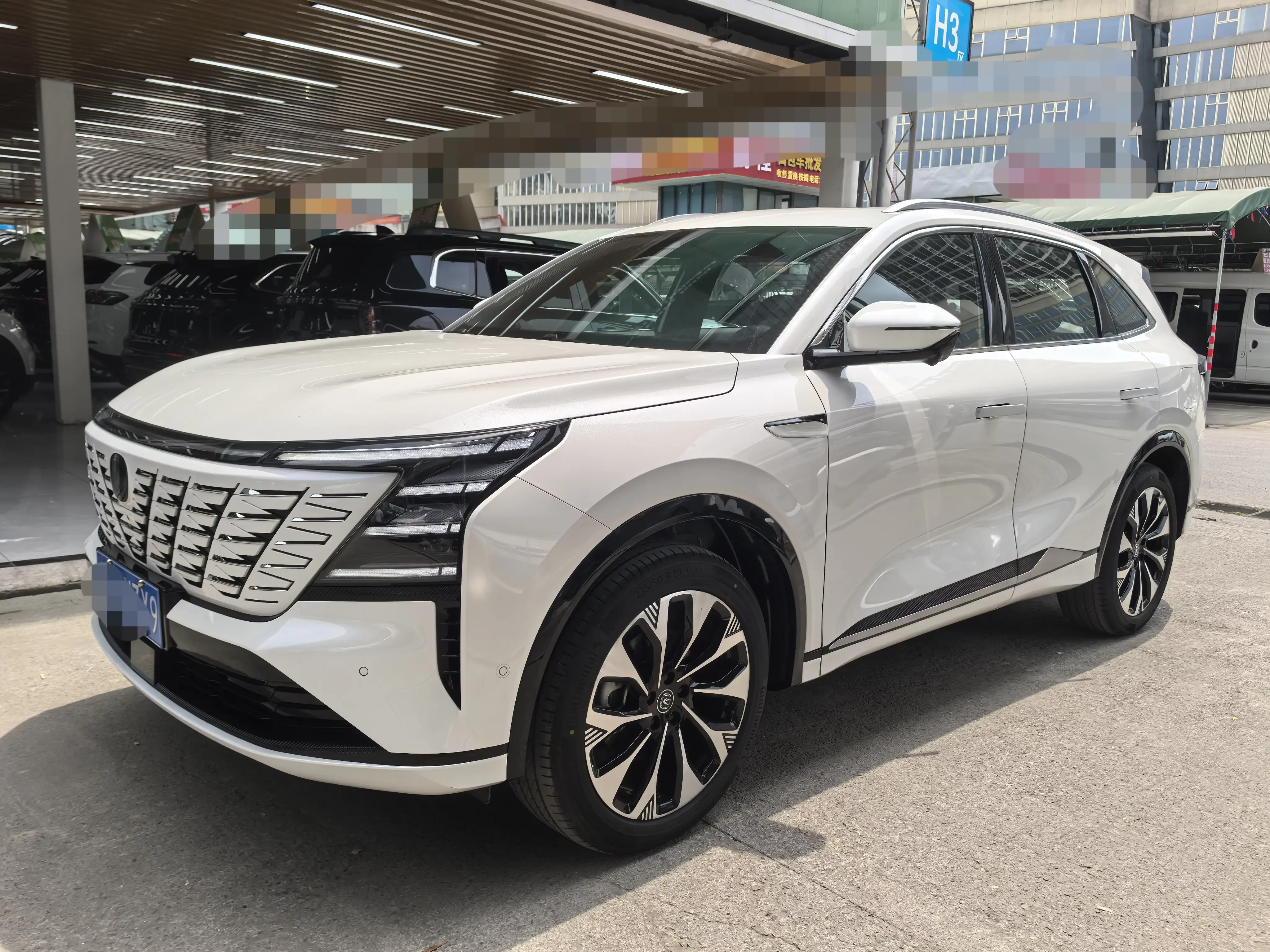 Changan CS75 PLUS