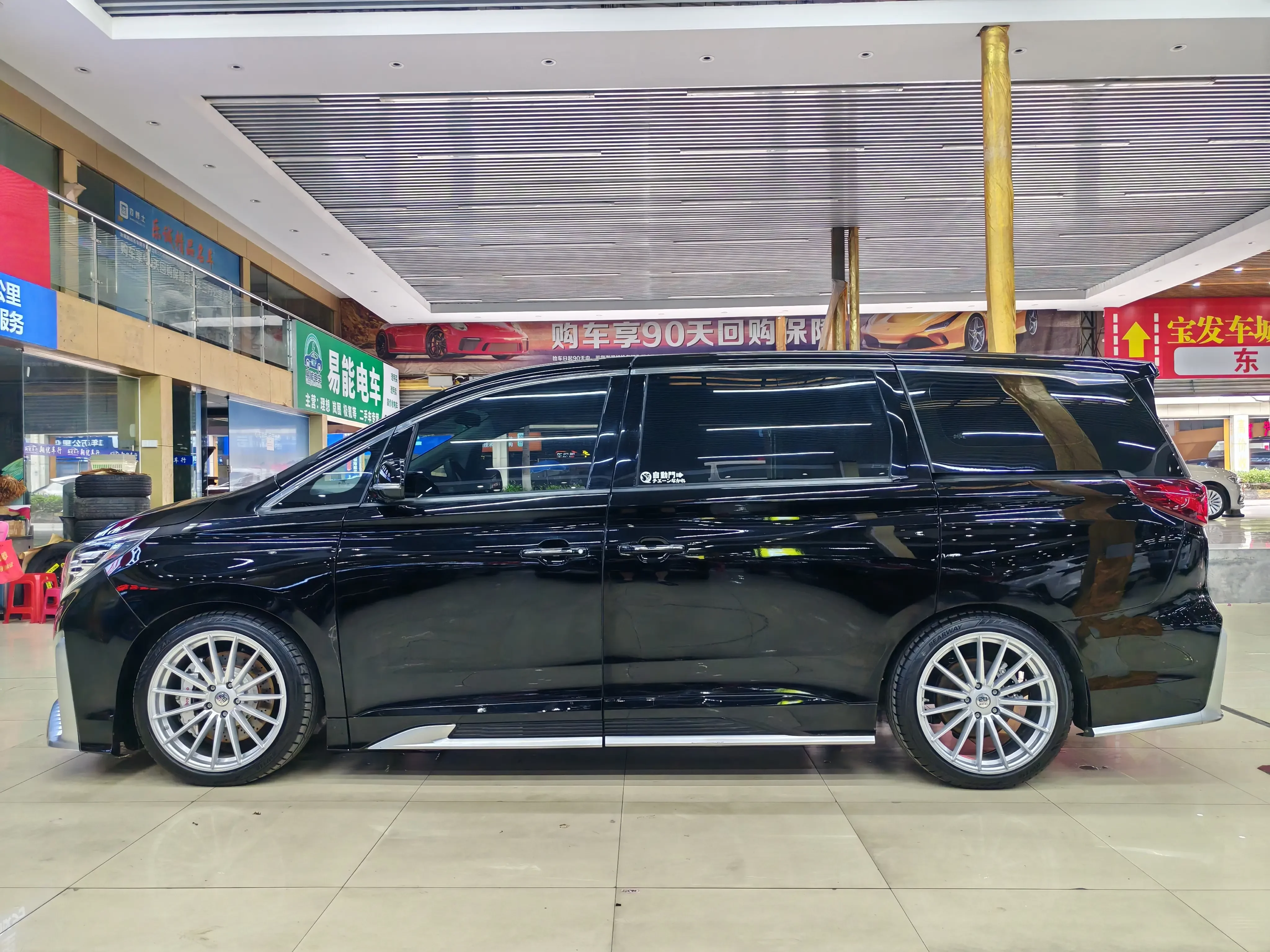 GAC Trumpchi M8