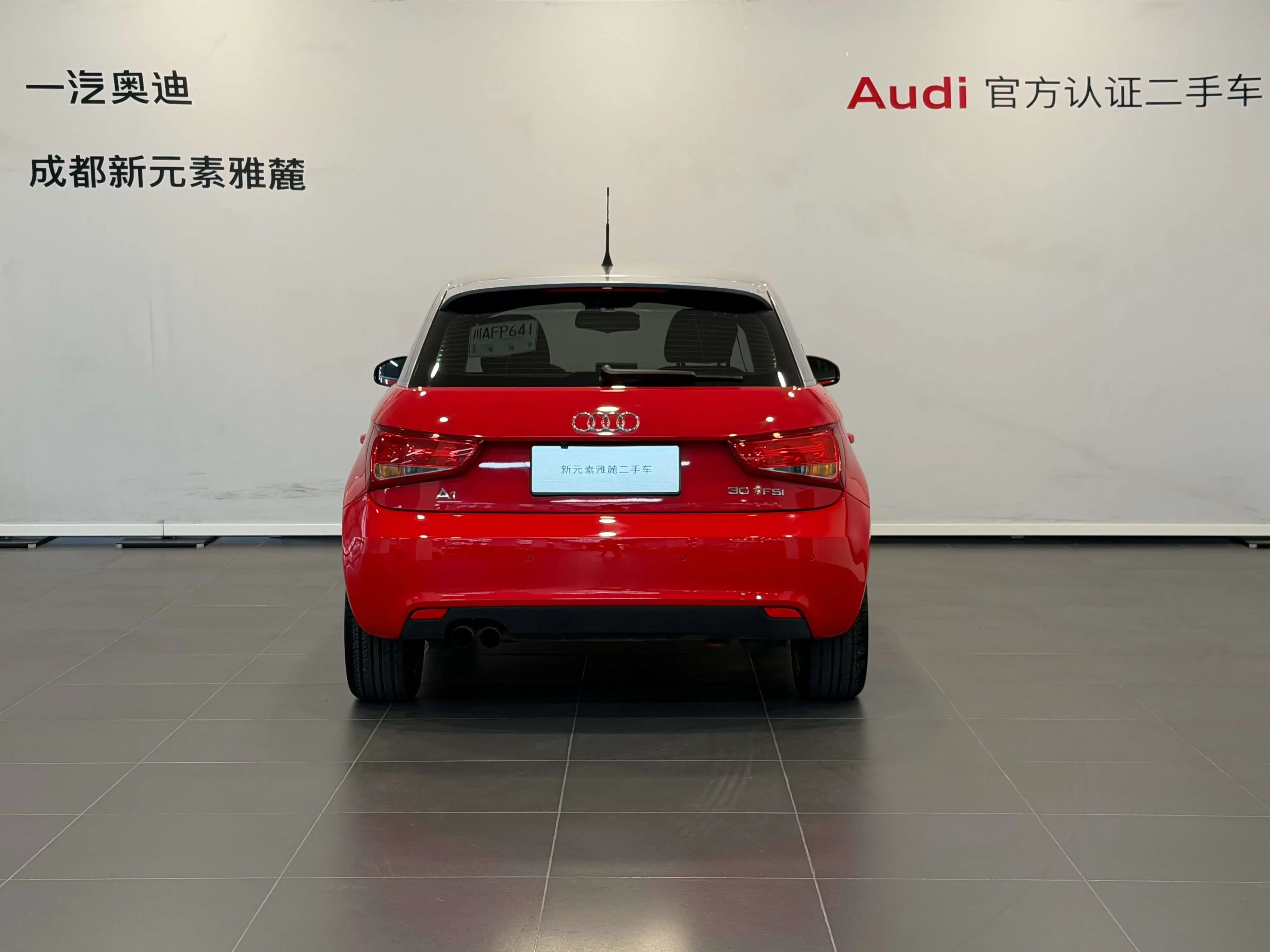 Audi A1