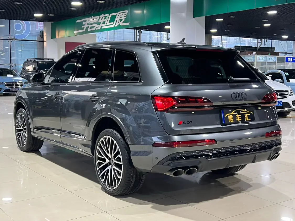 Audi SQ7