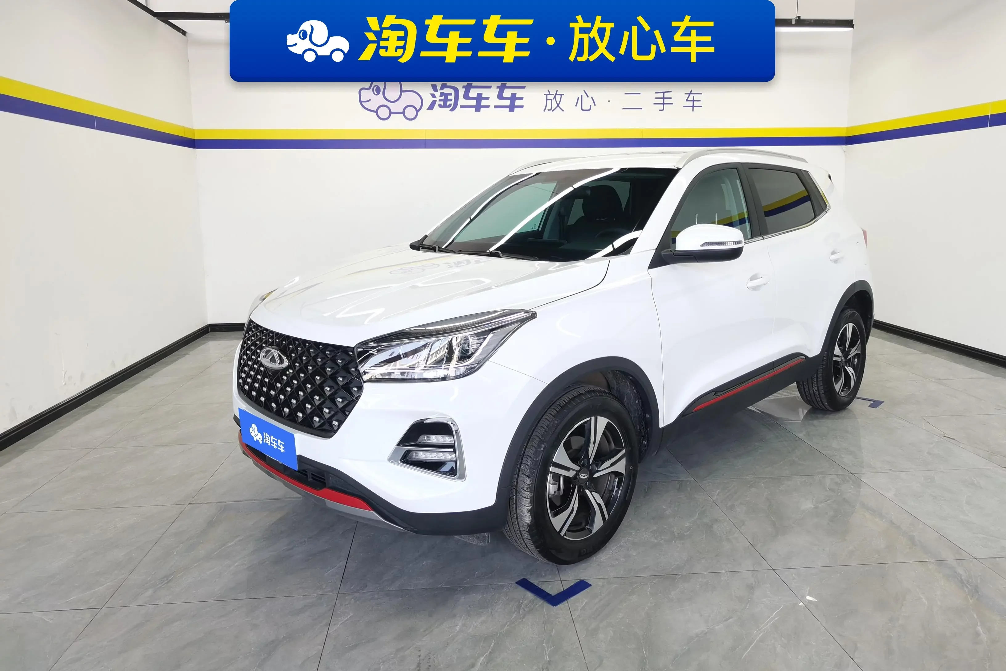 Chery Tiggo 5x