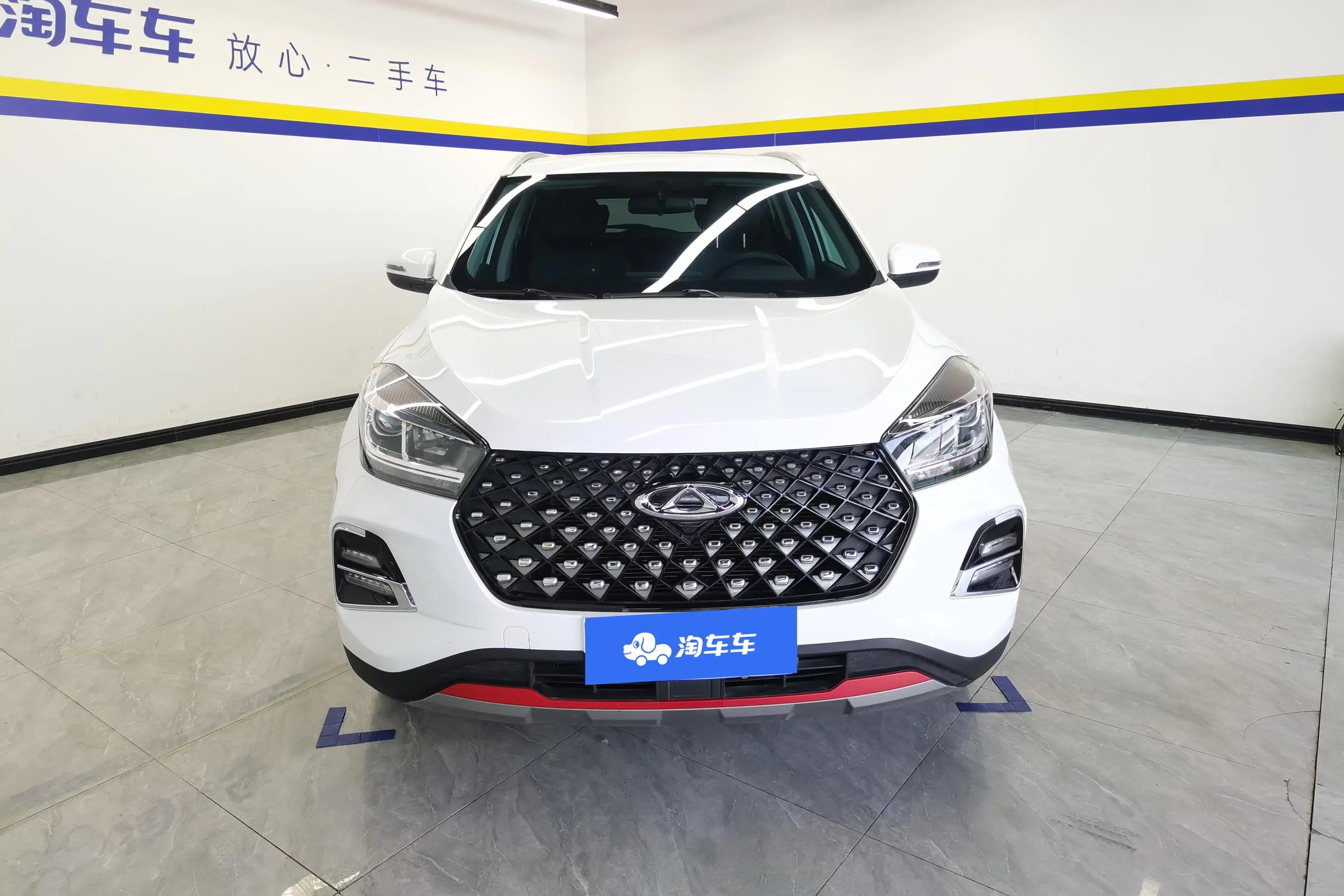 Chery Tiggo 5x