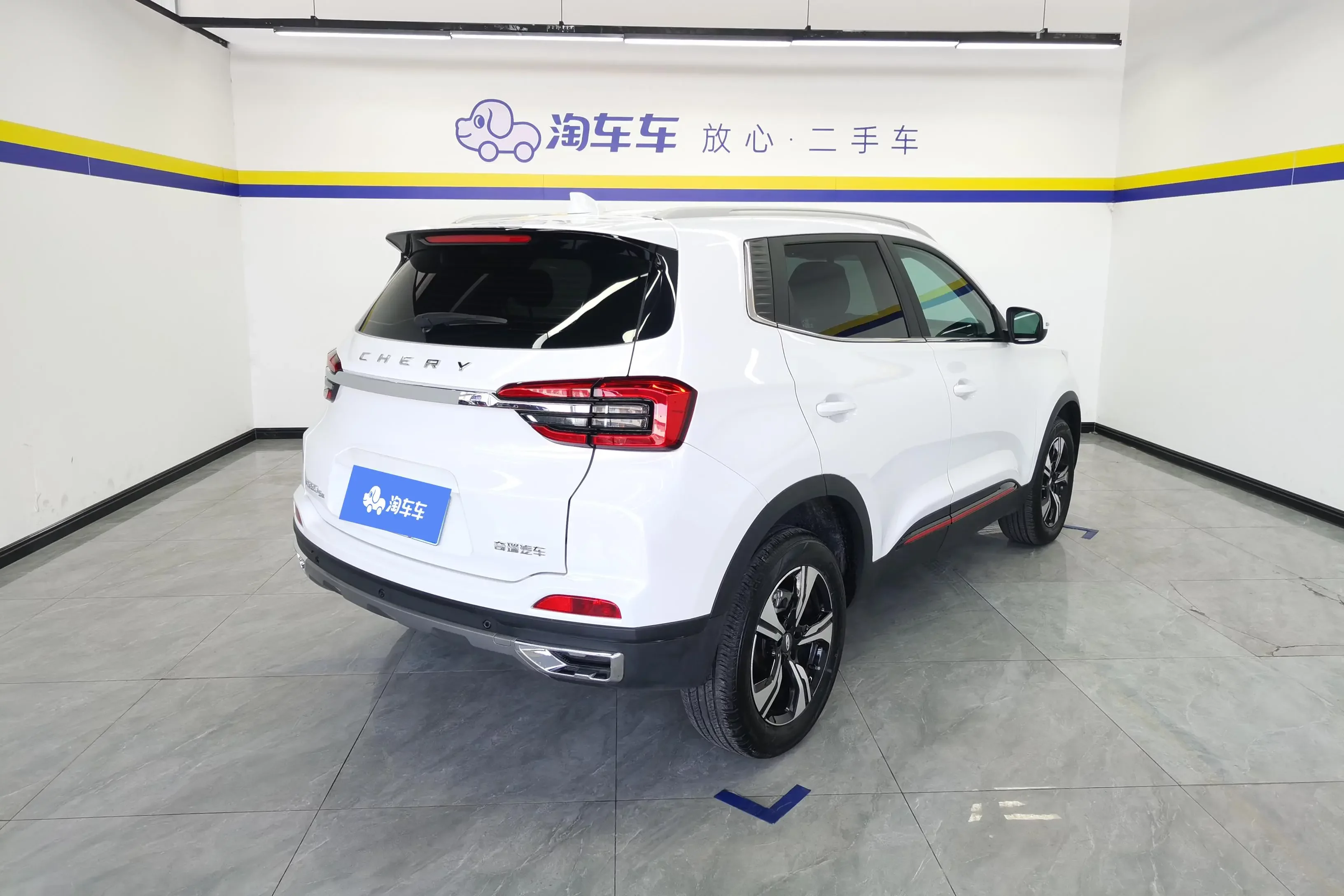 Chery Tiggo 5x