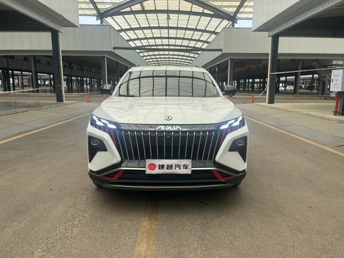 Dongfeng Haoji
